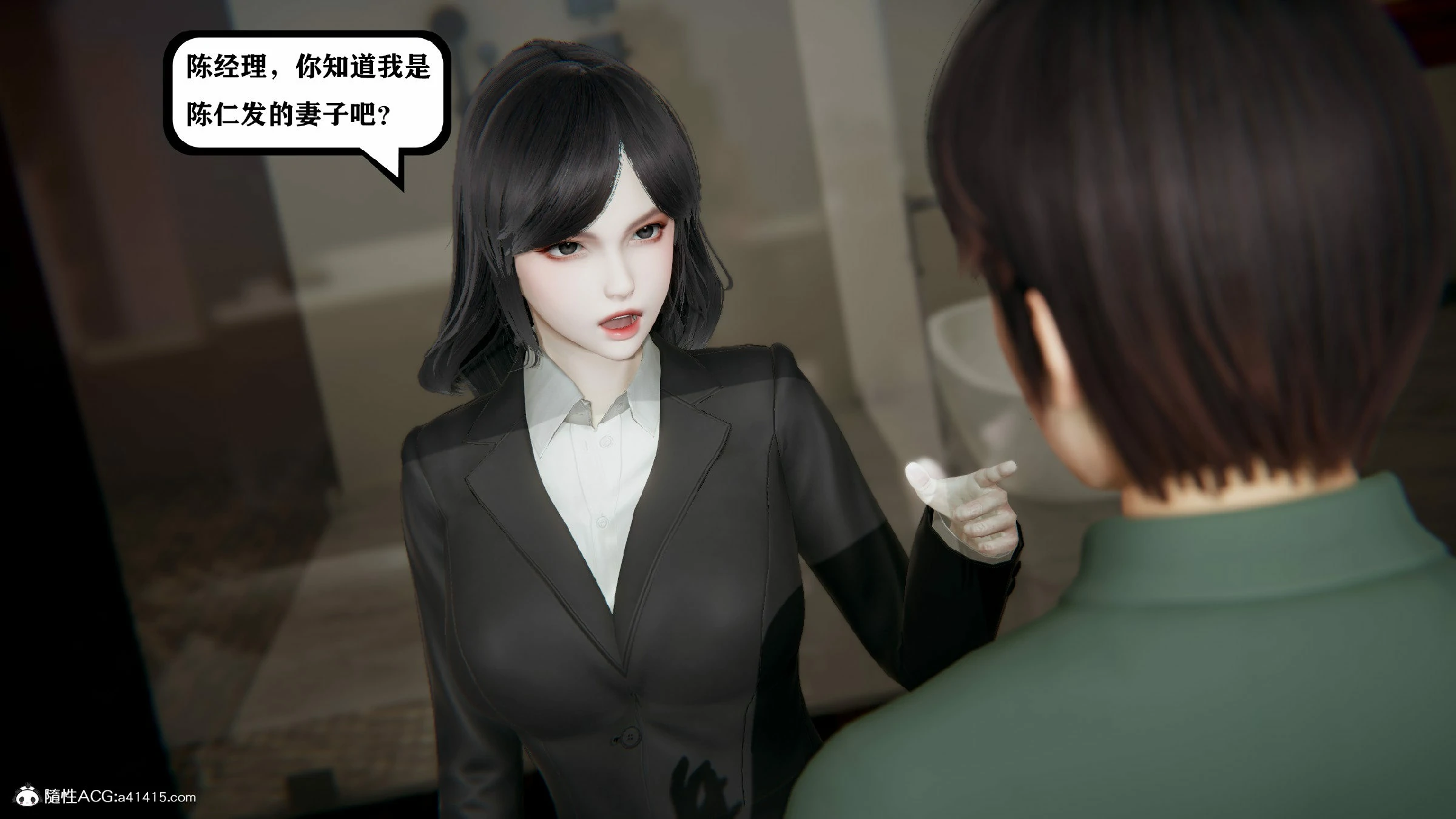第80页