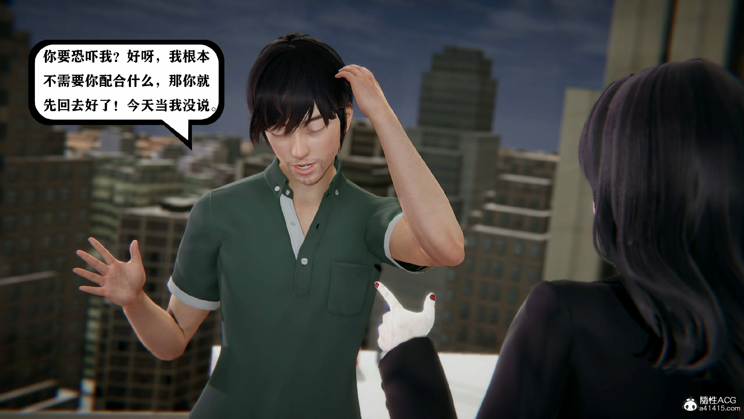 第81页