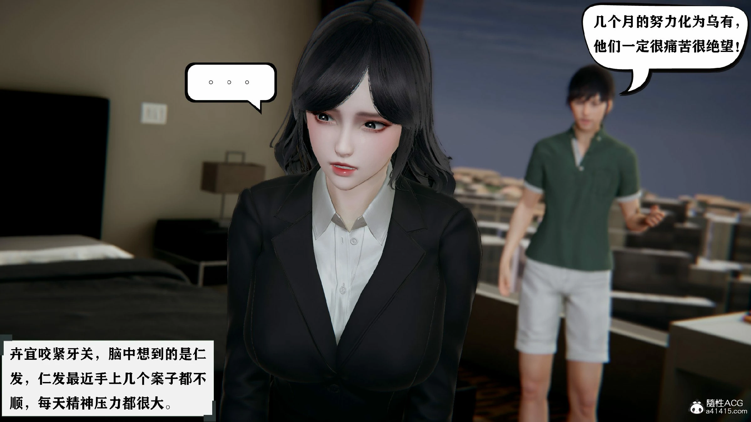 第83页