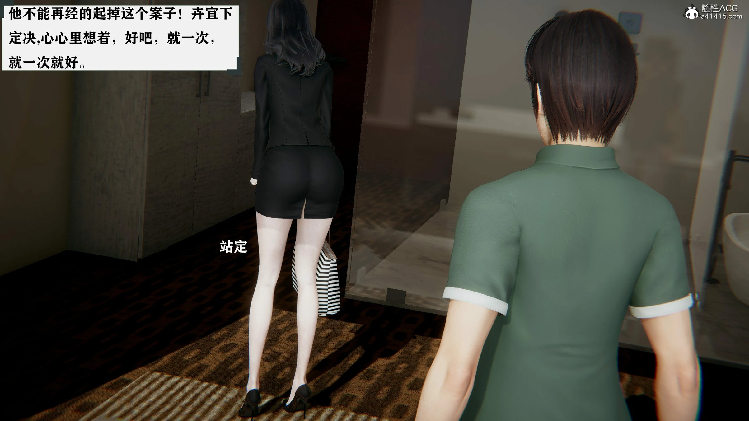 第84页