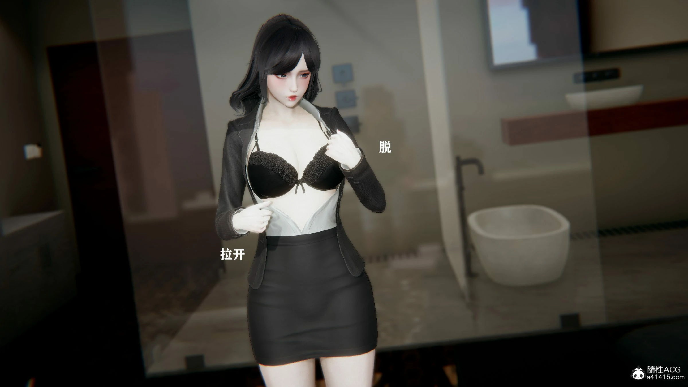 第88页
