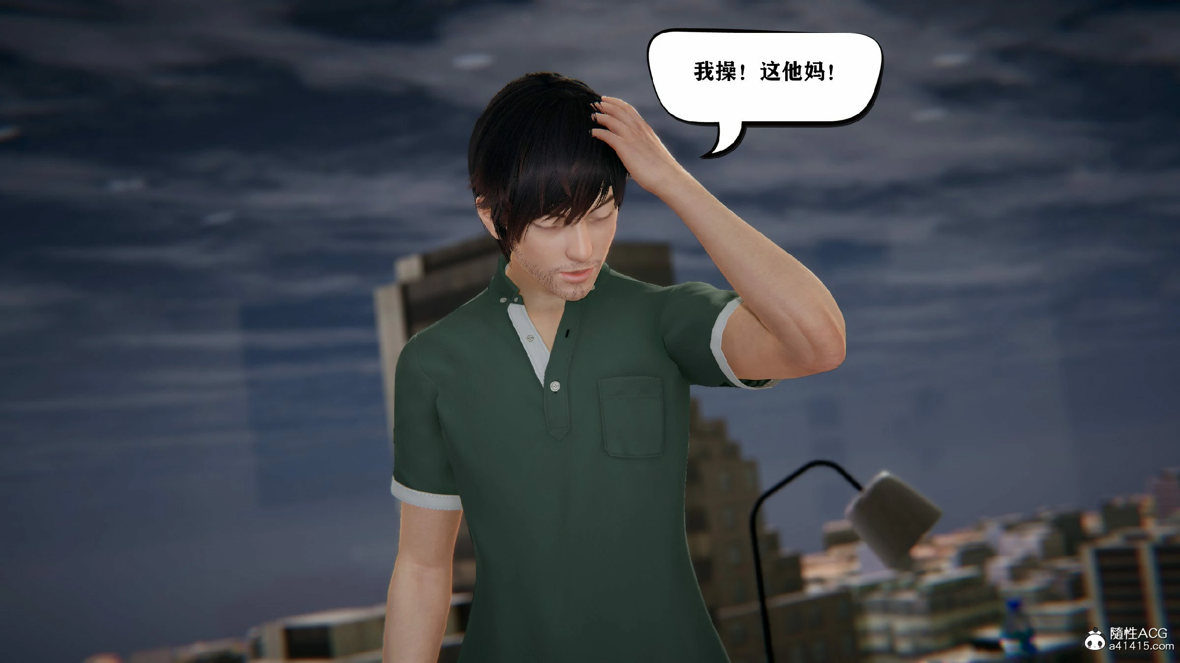 第89页