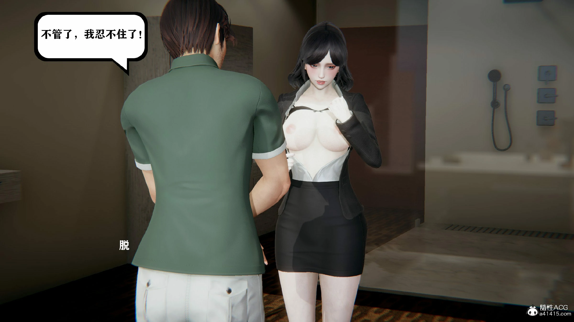 第90页