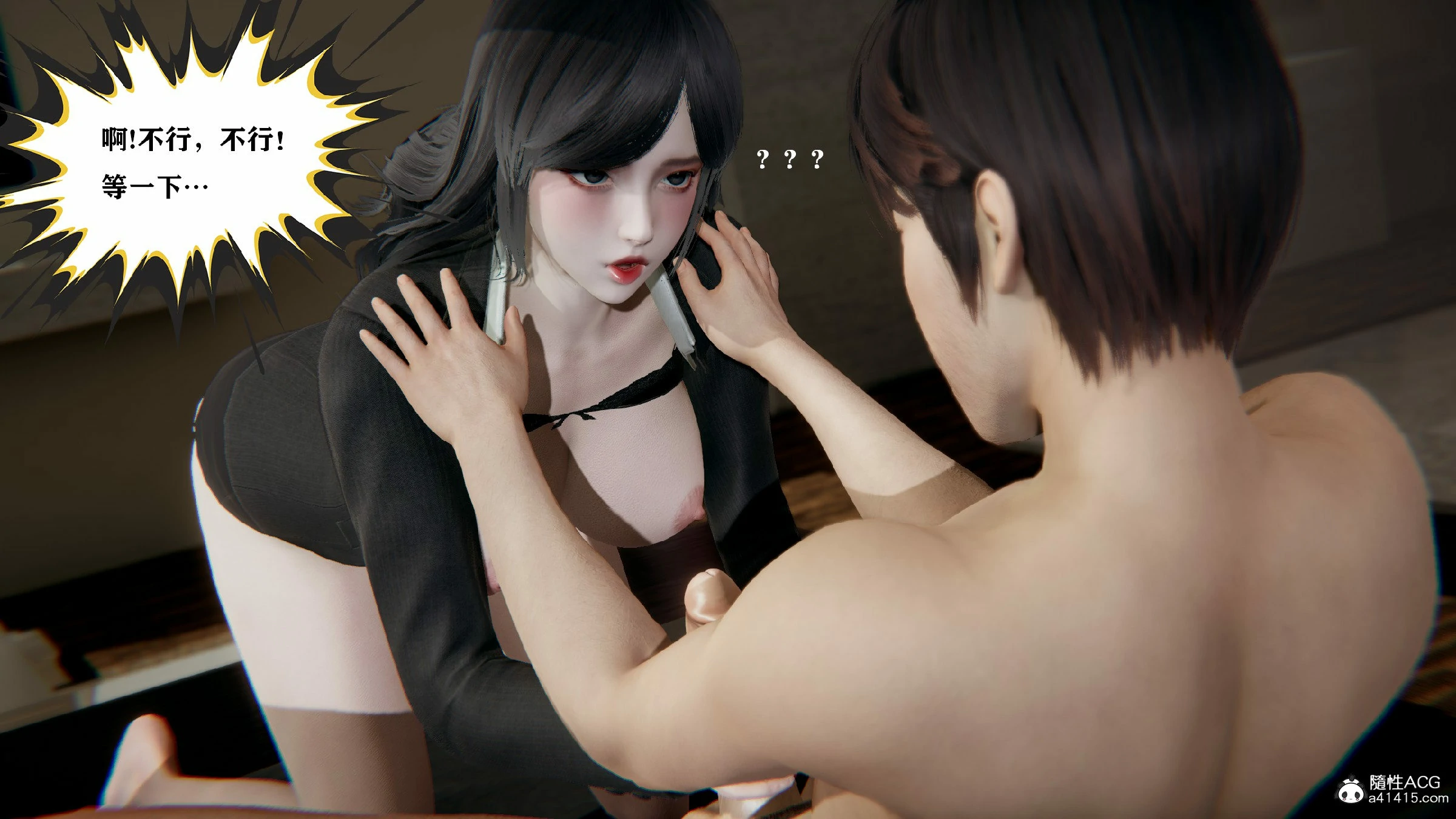 第115页