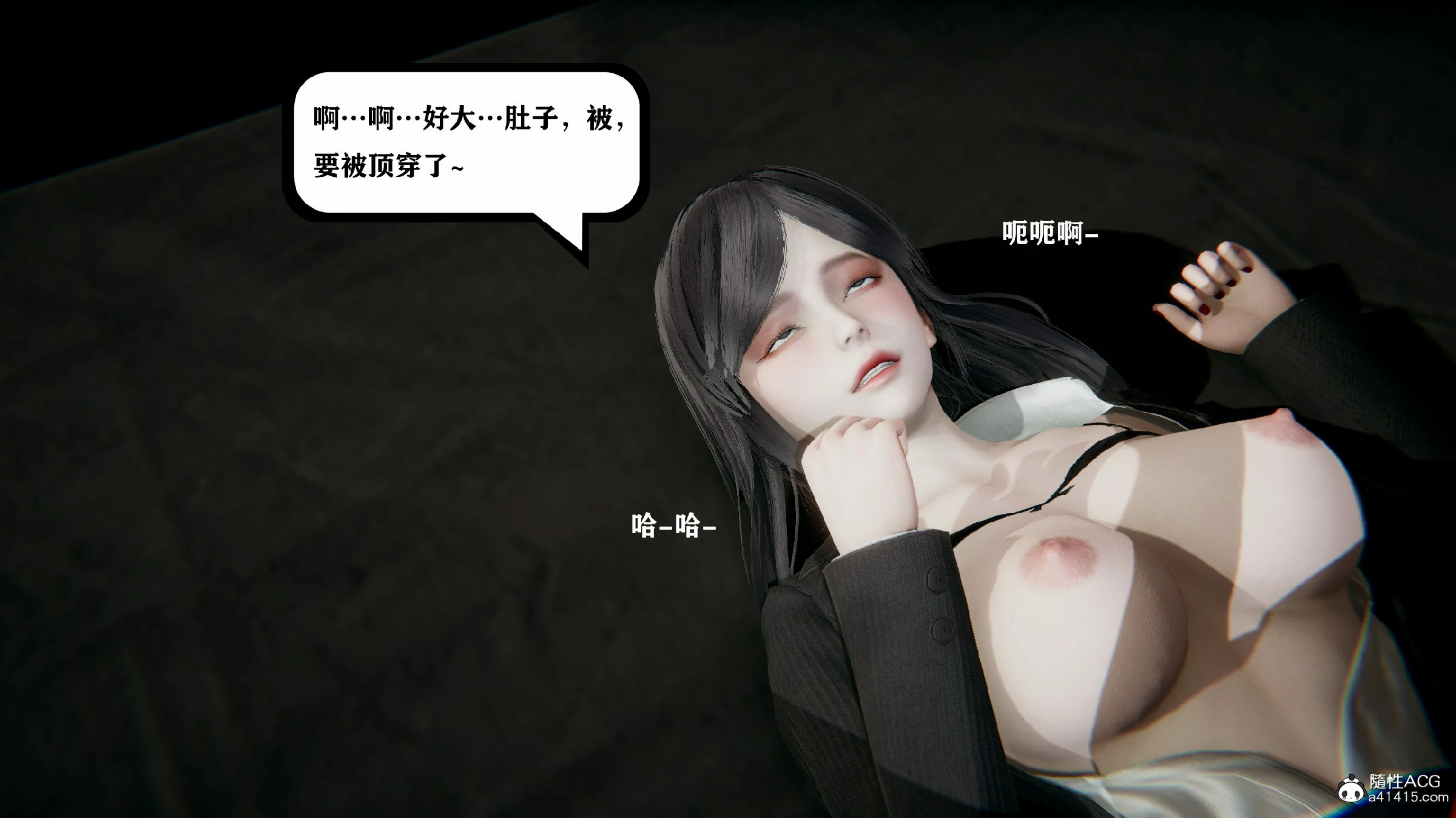 第119页