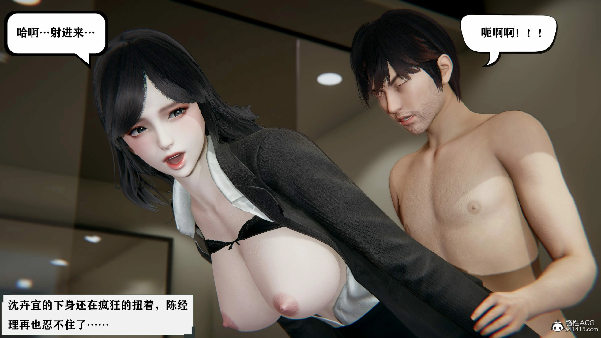 第149页