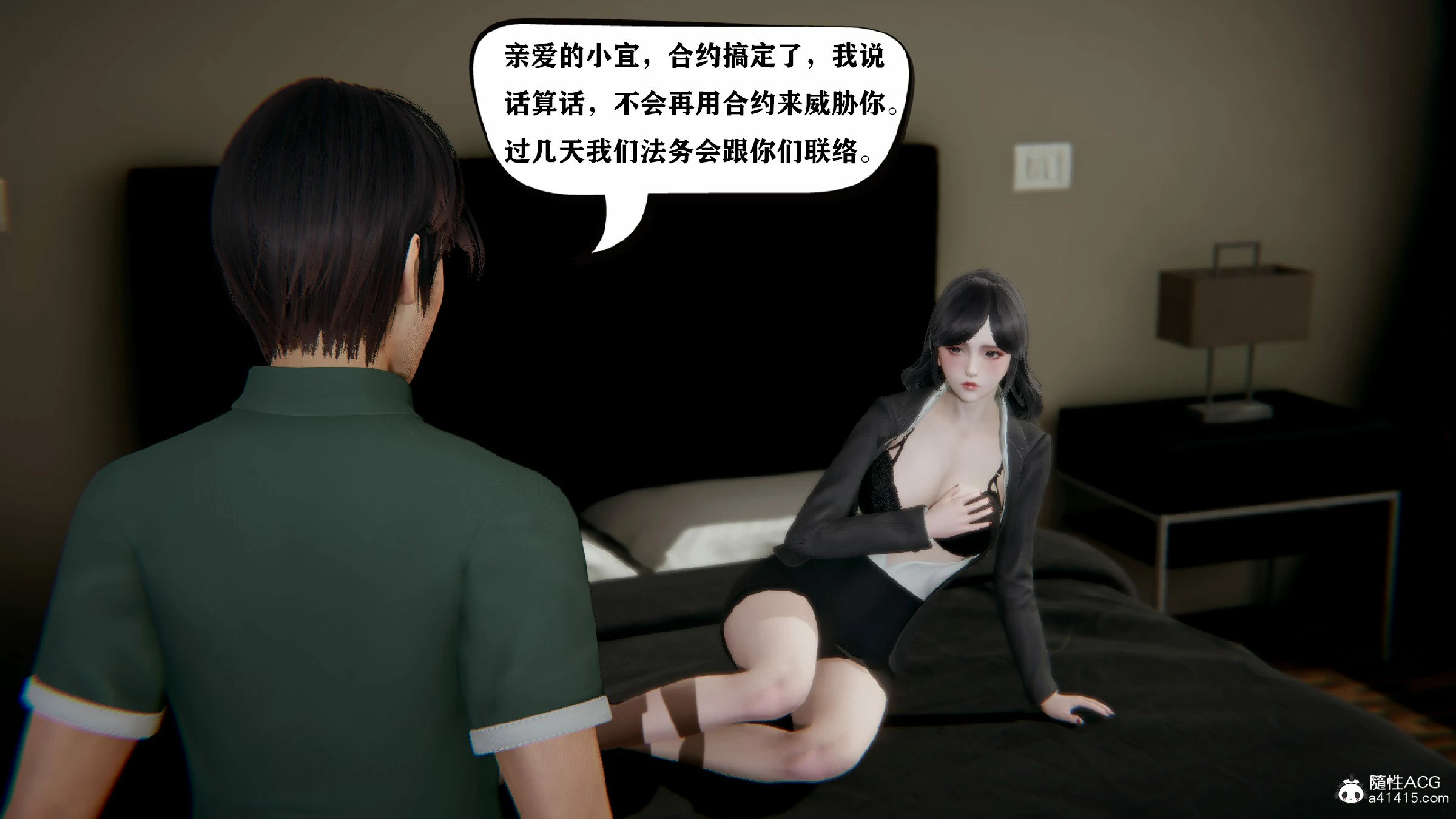 第153页