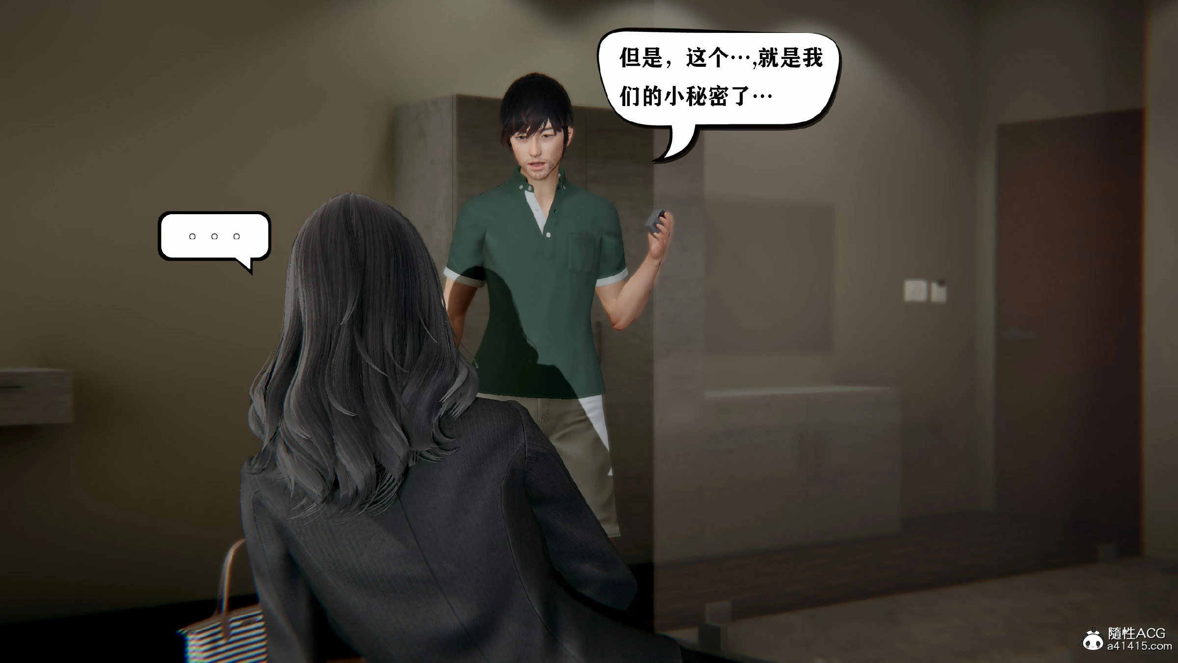 第155页