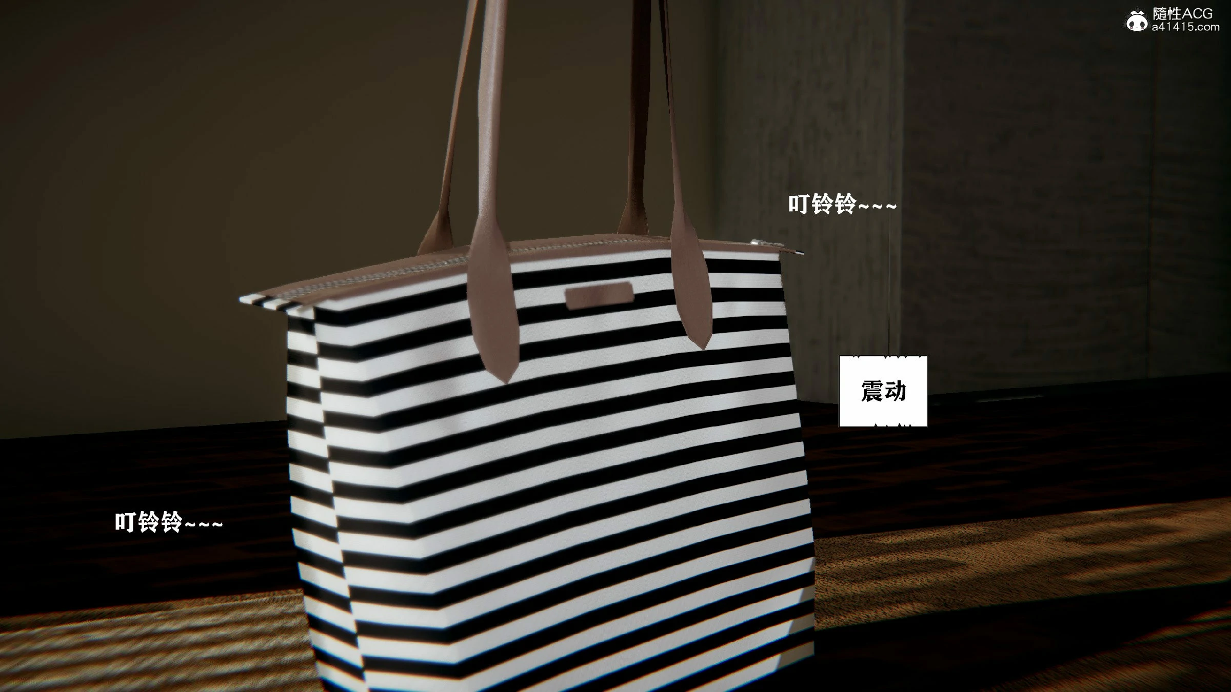 第158页