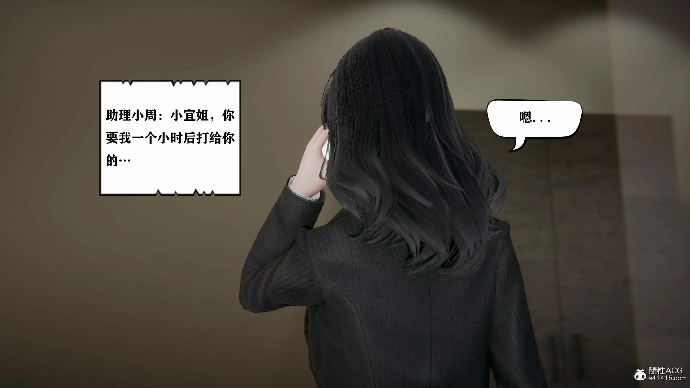 第159页
