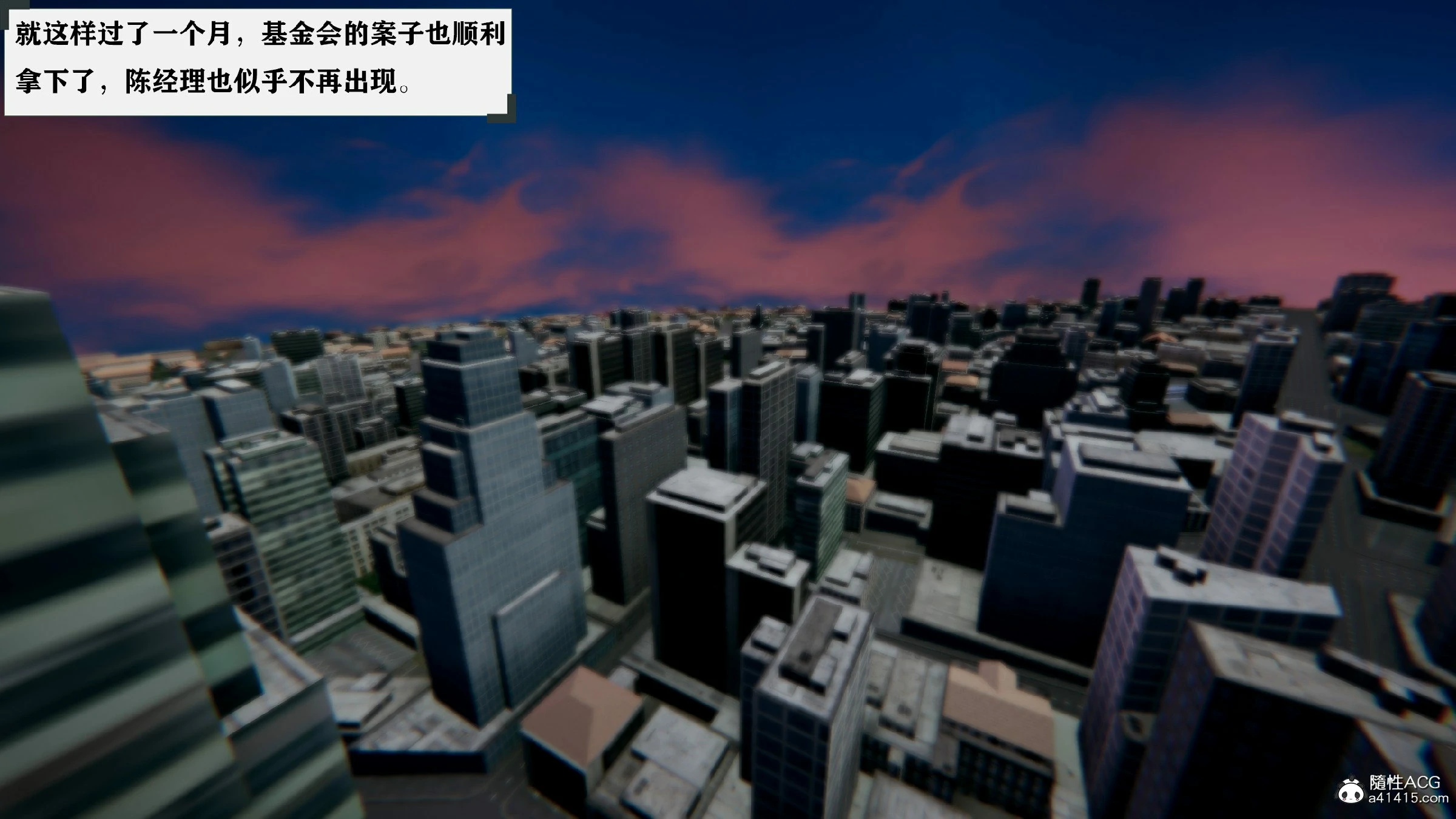 第163页