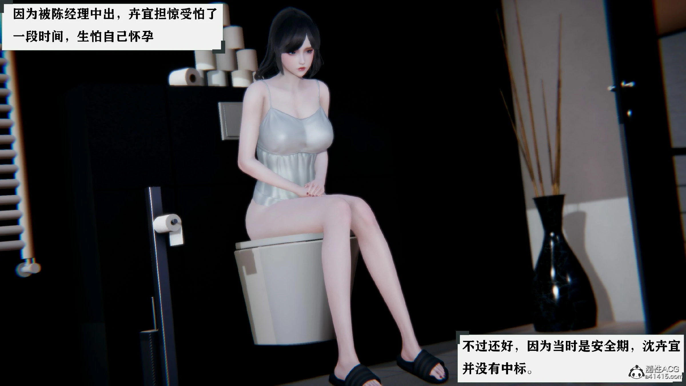 第164页
