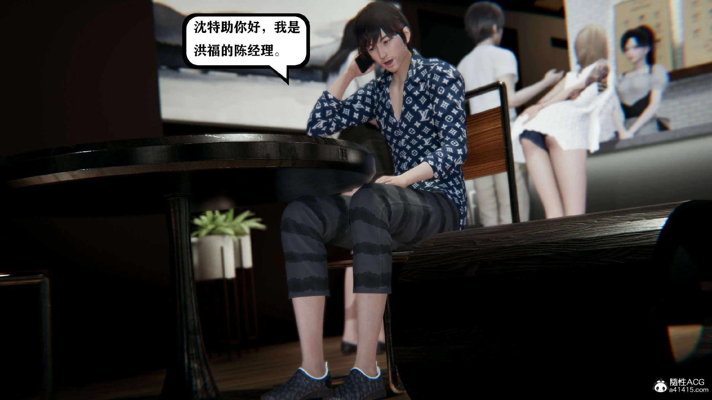 第170页
