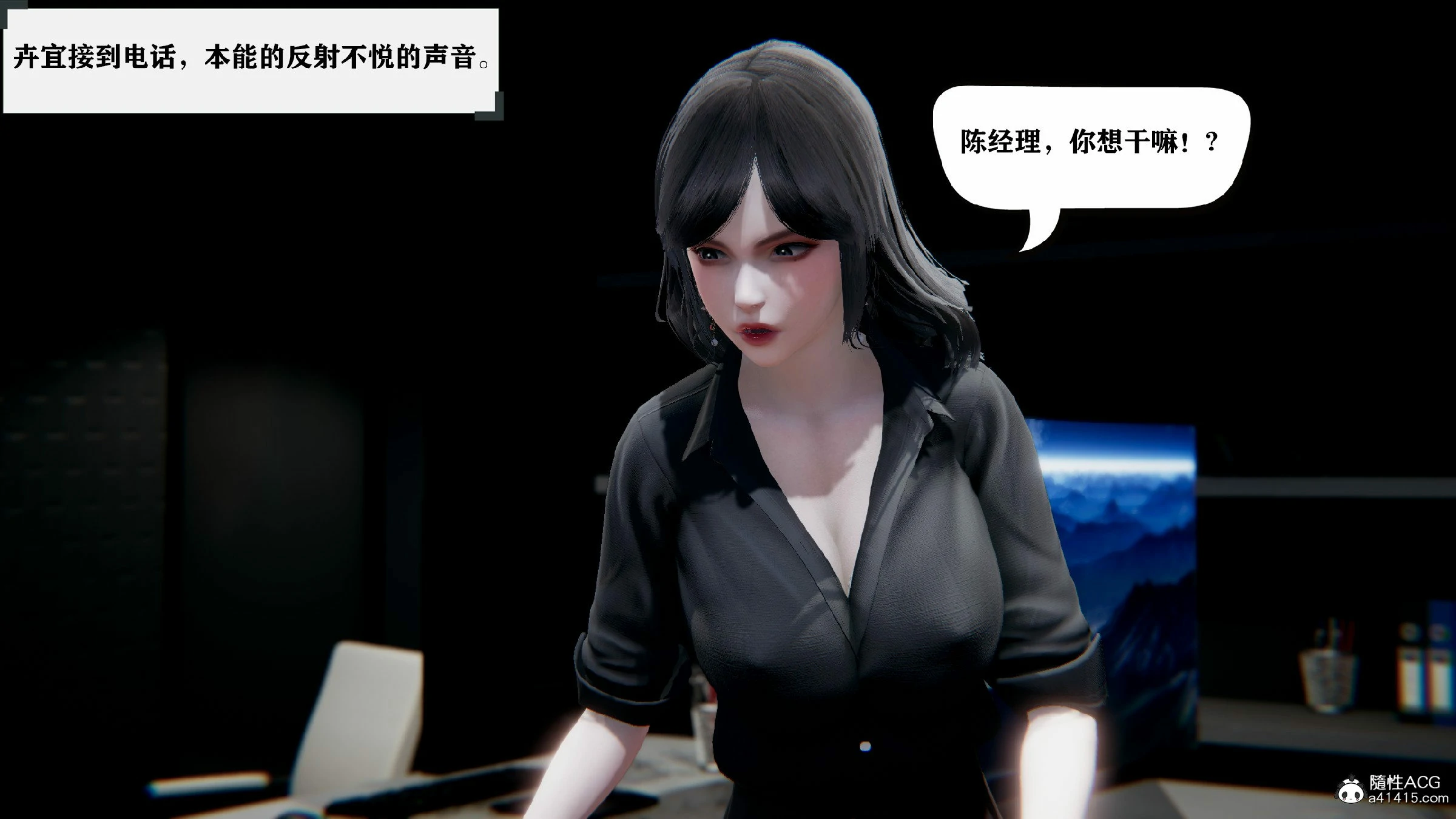 第171页