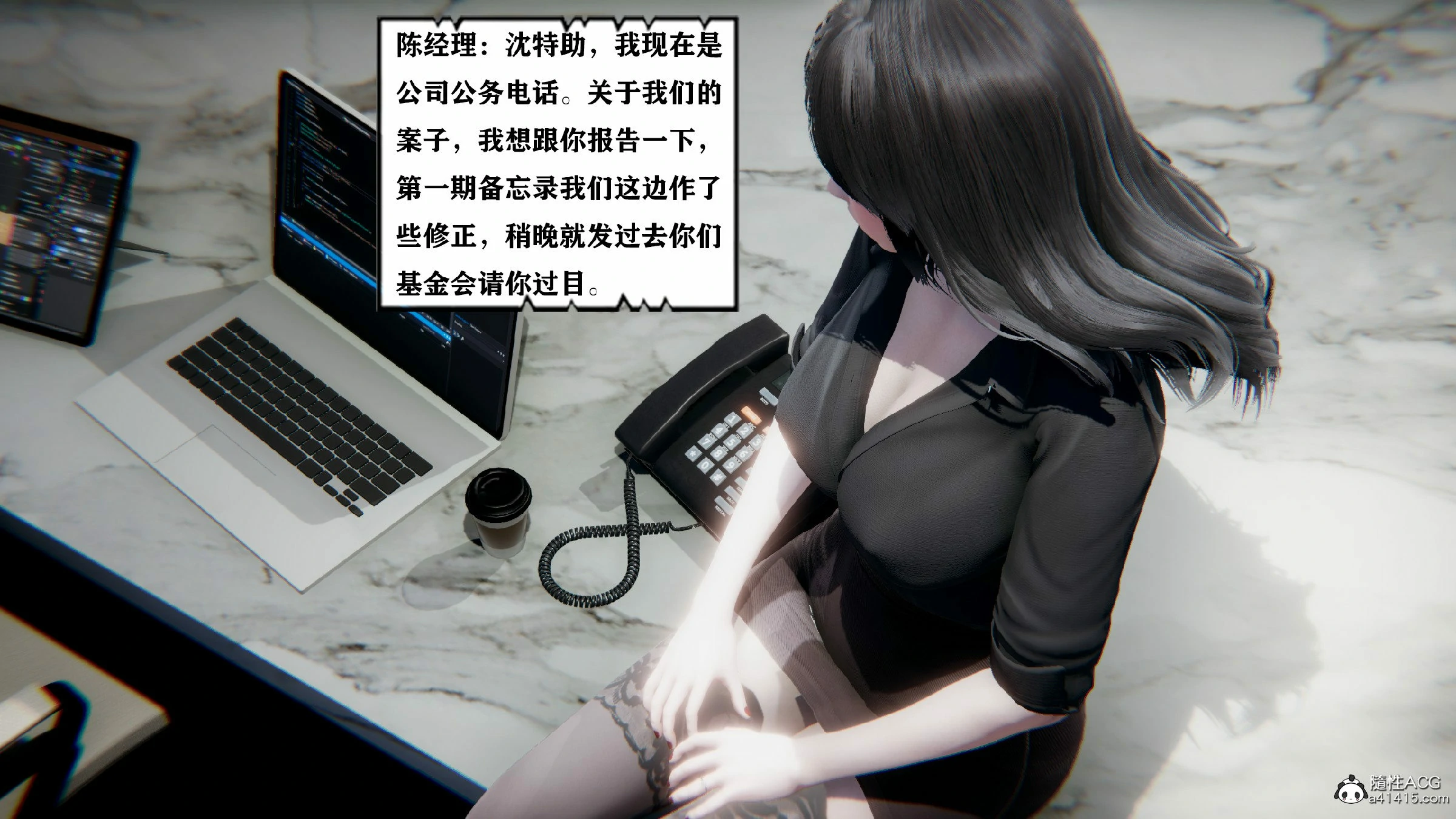 第172页