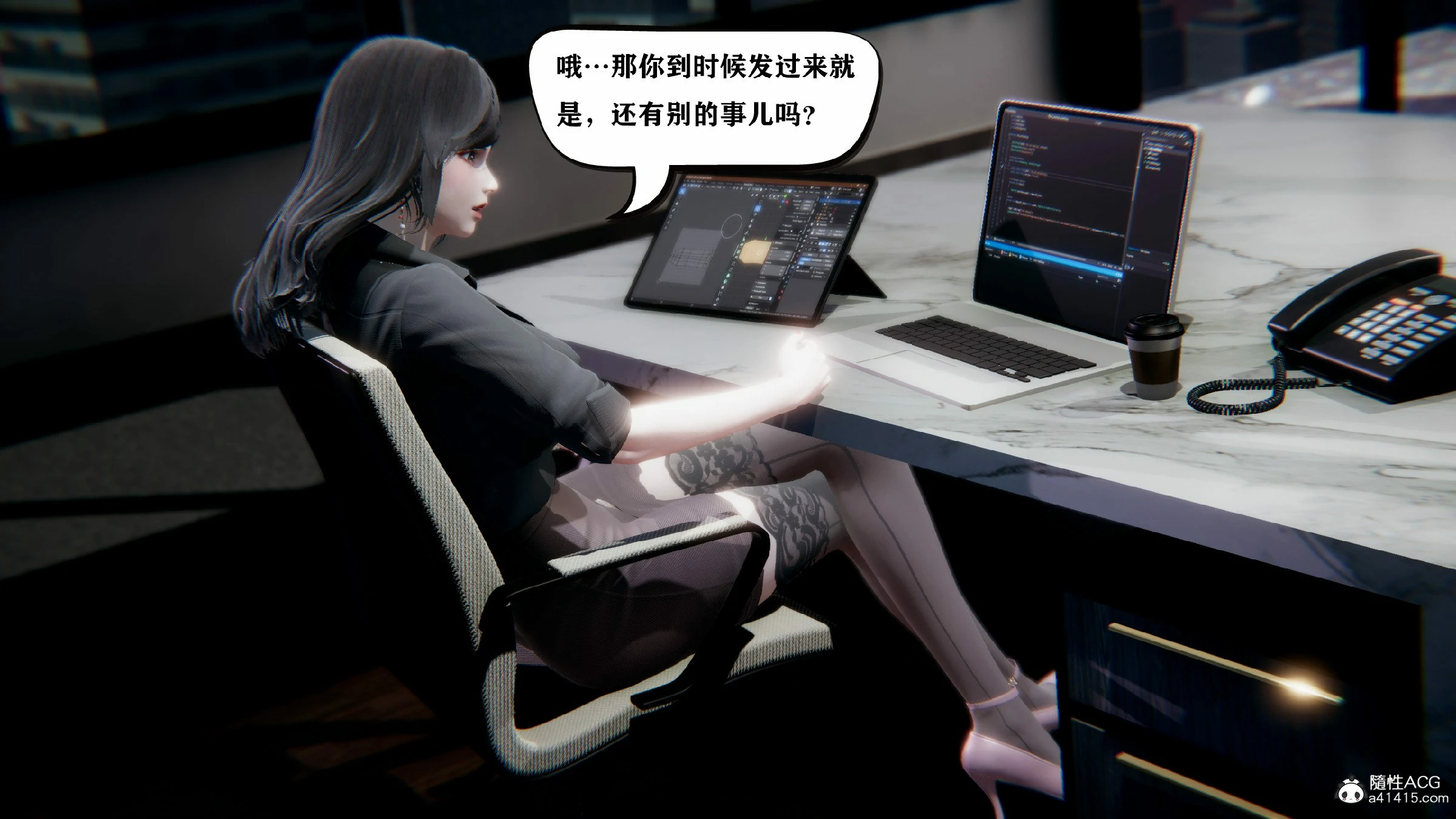 第173页
