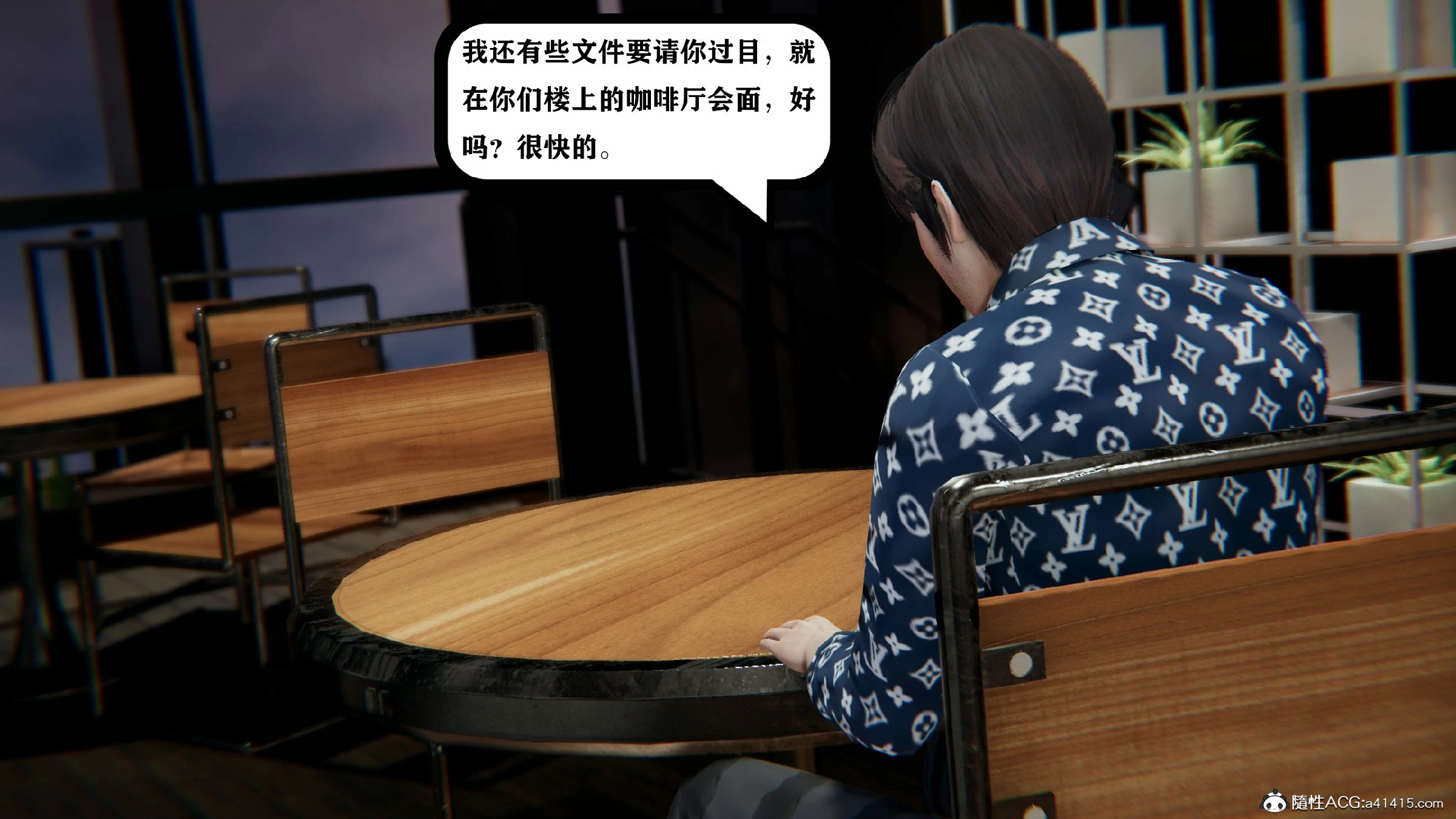 第174页