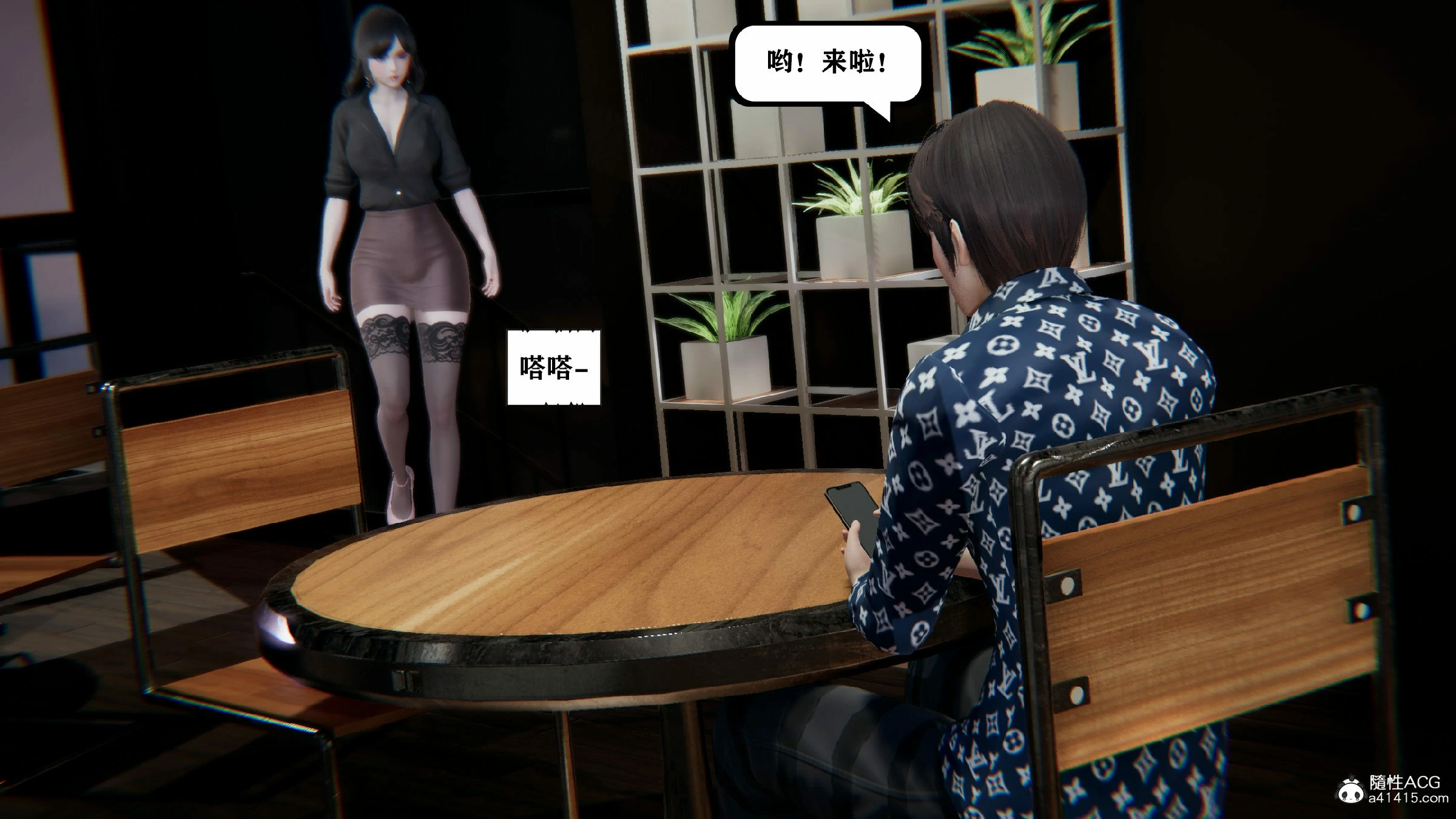 第179页