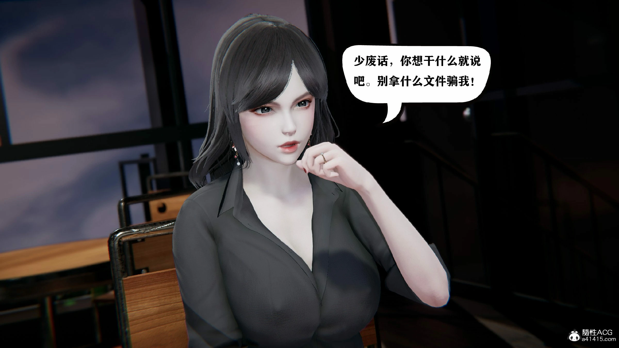 第181页