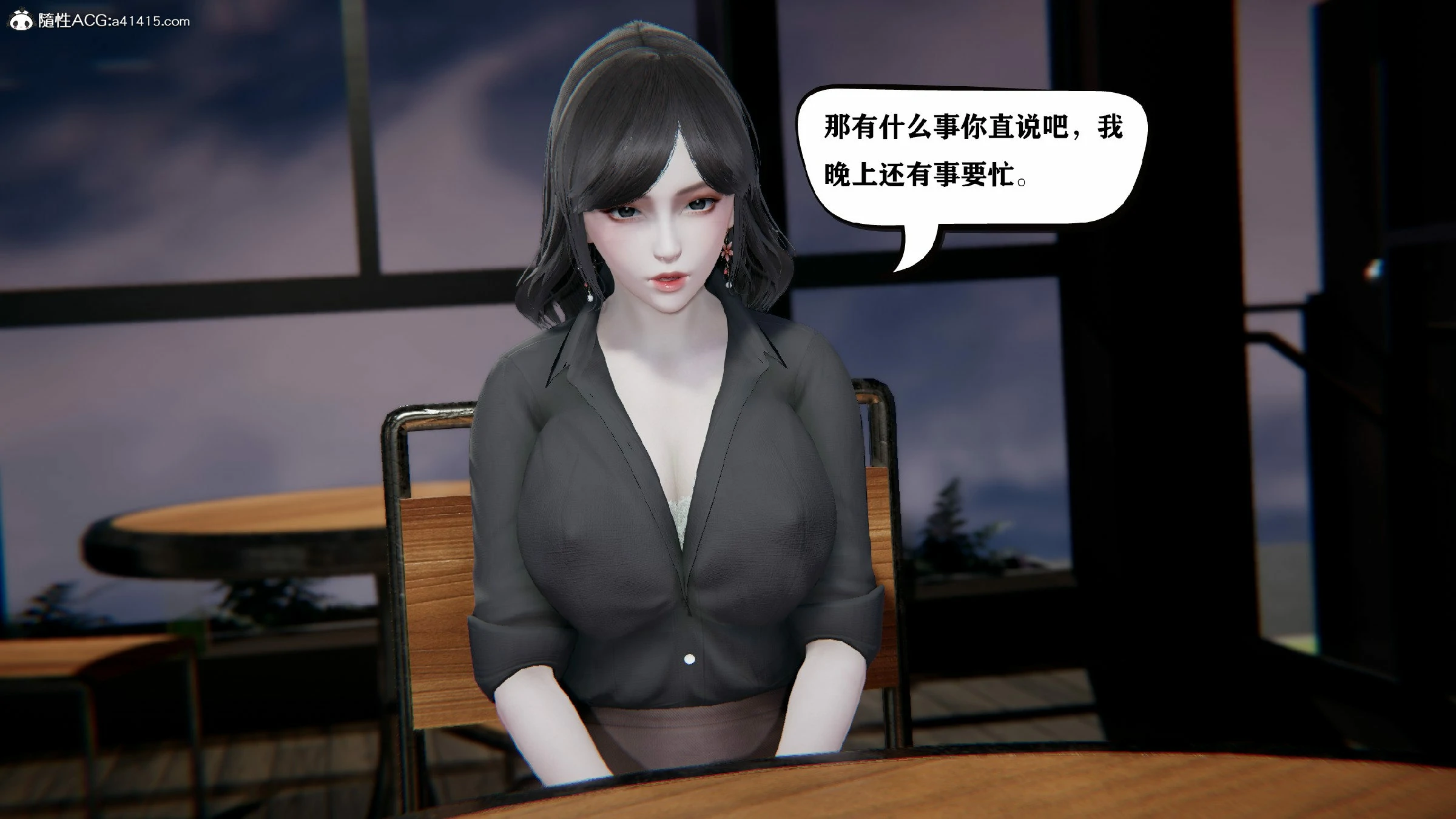 第183页
