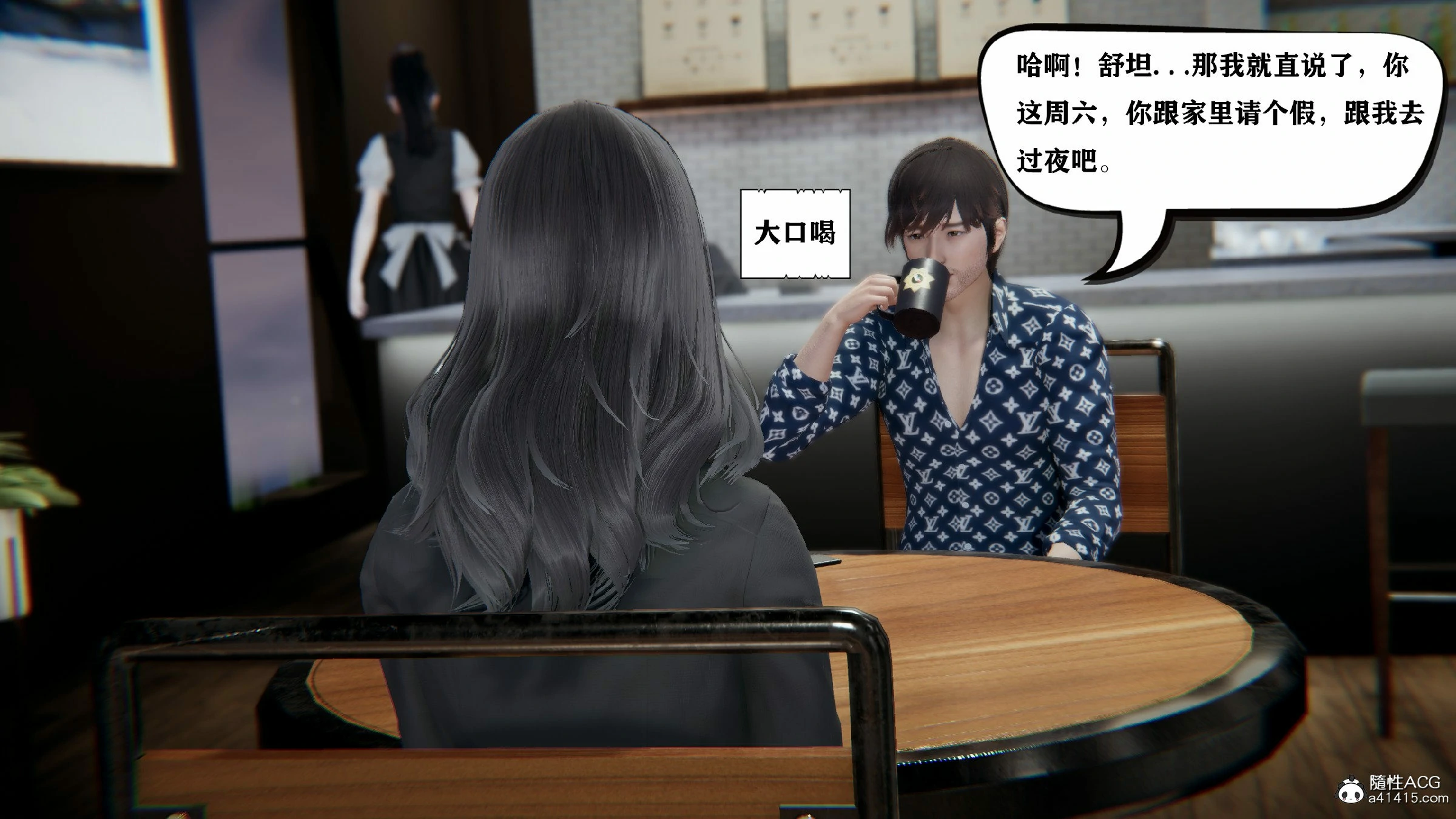 第186页