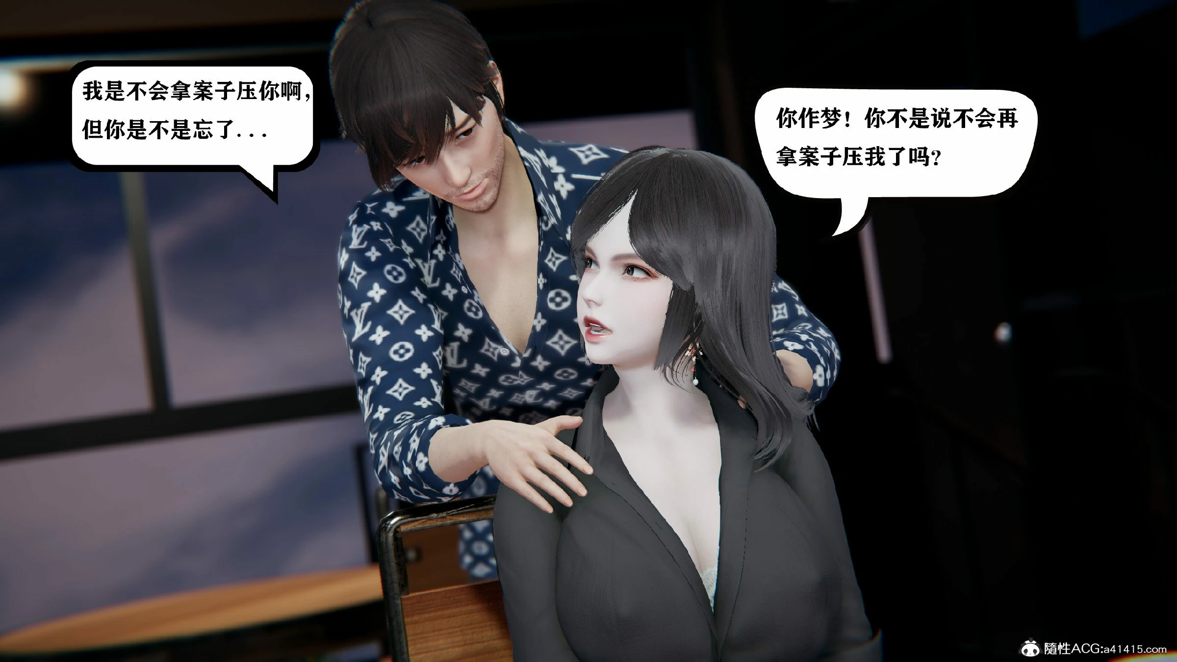 第189页