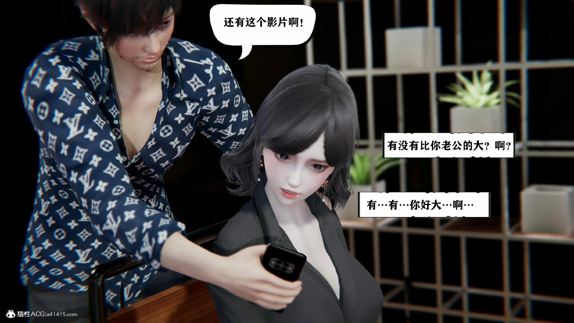 第190页