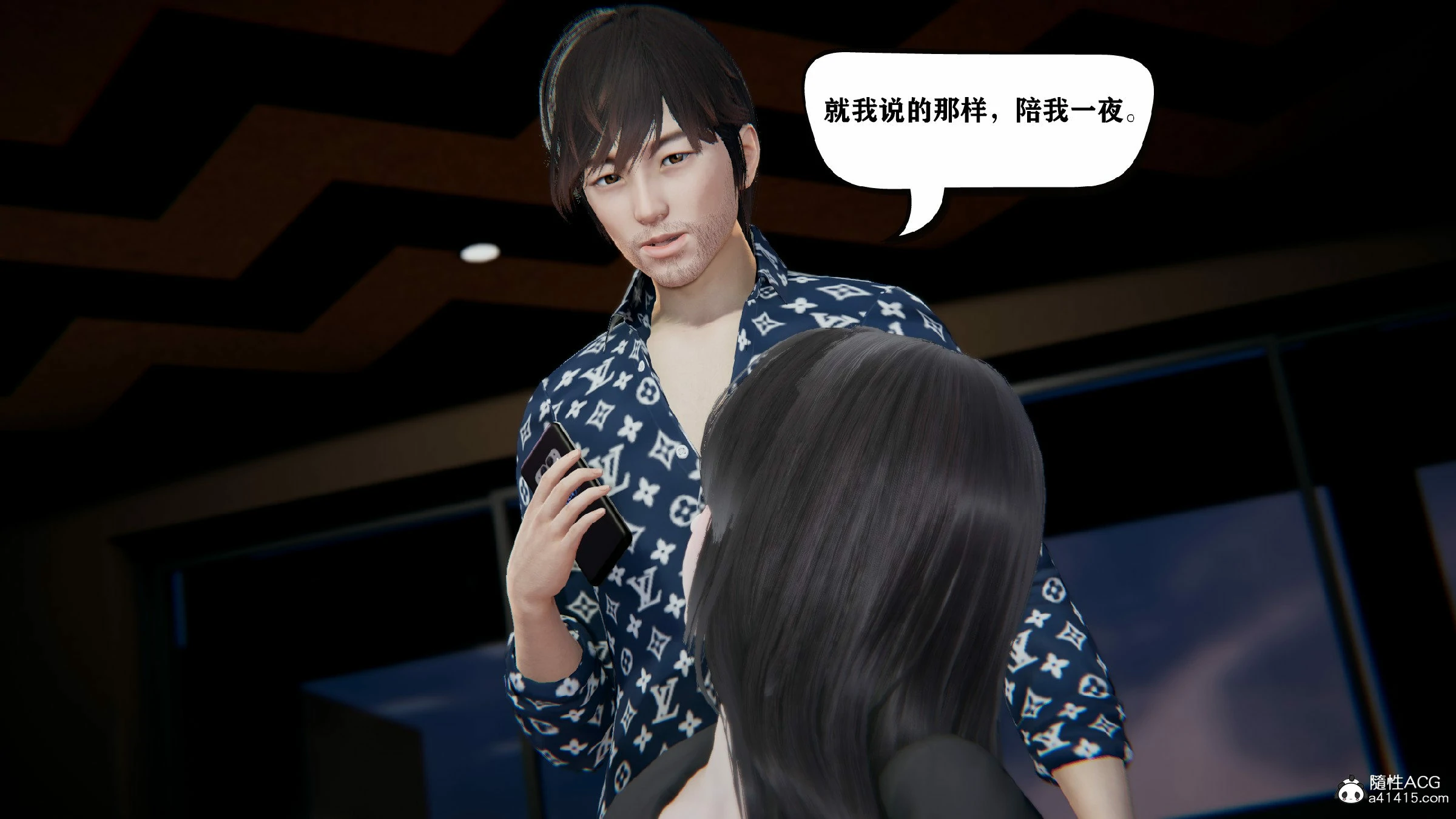 第195页