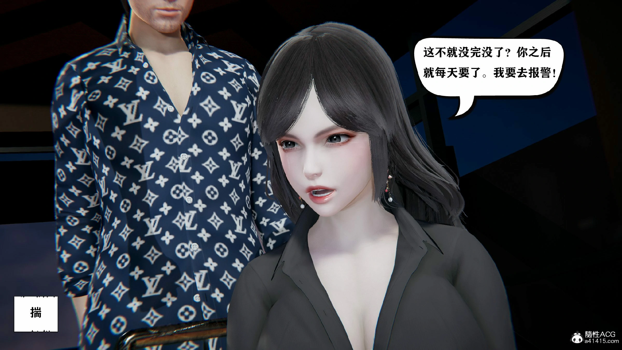 第196页