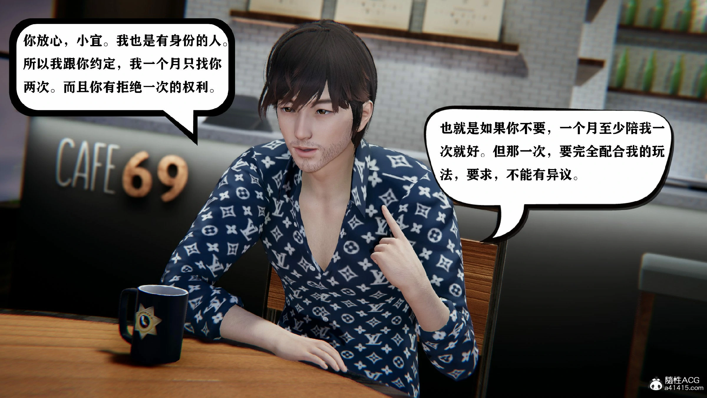 第198页