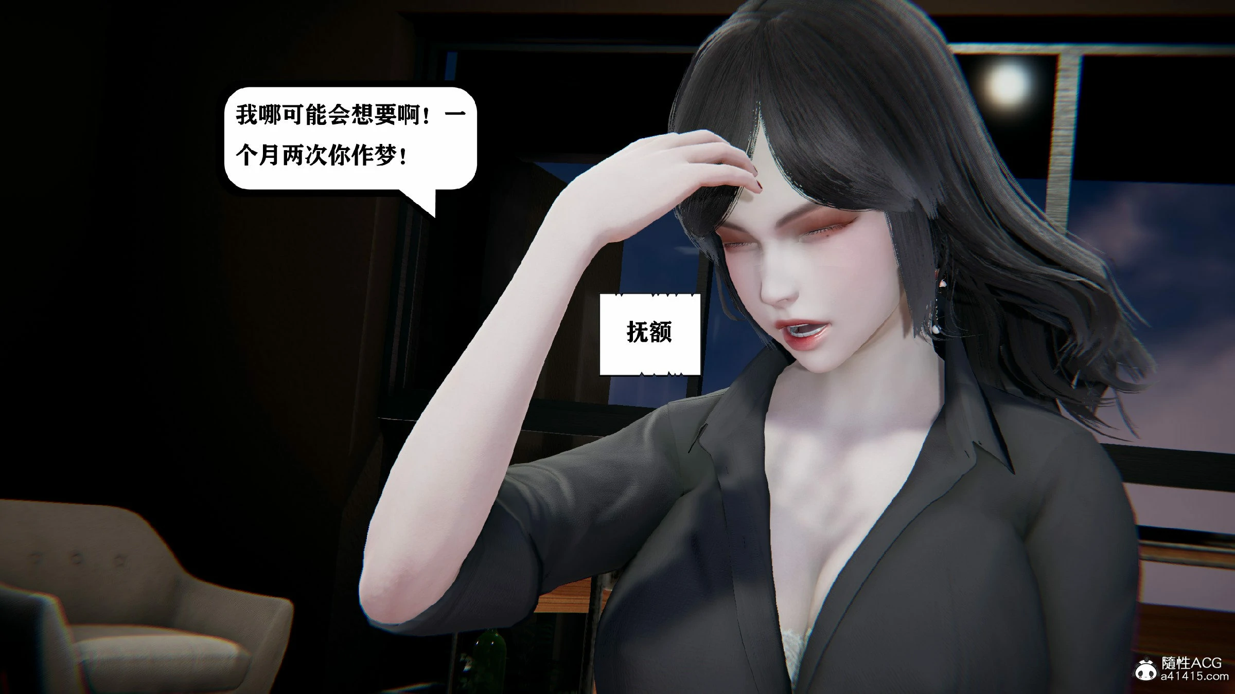 第199页