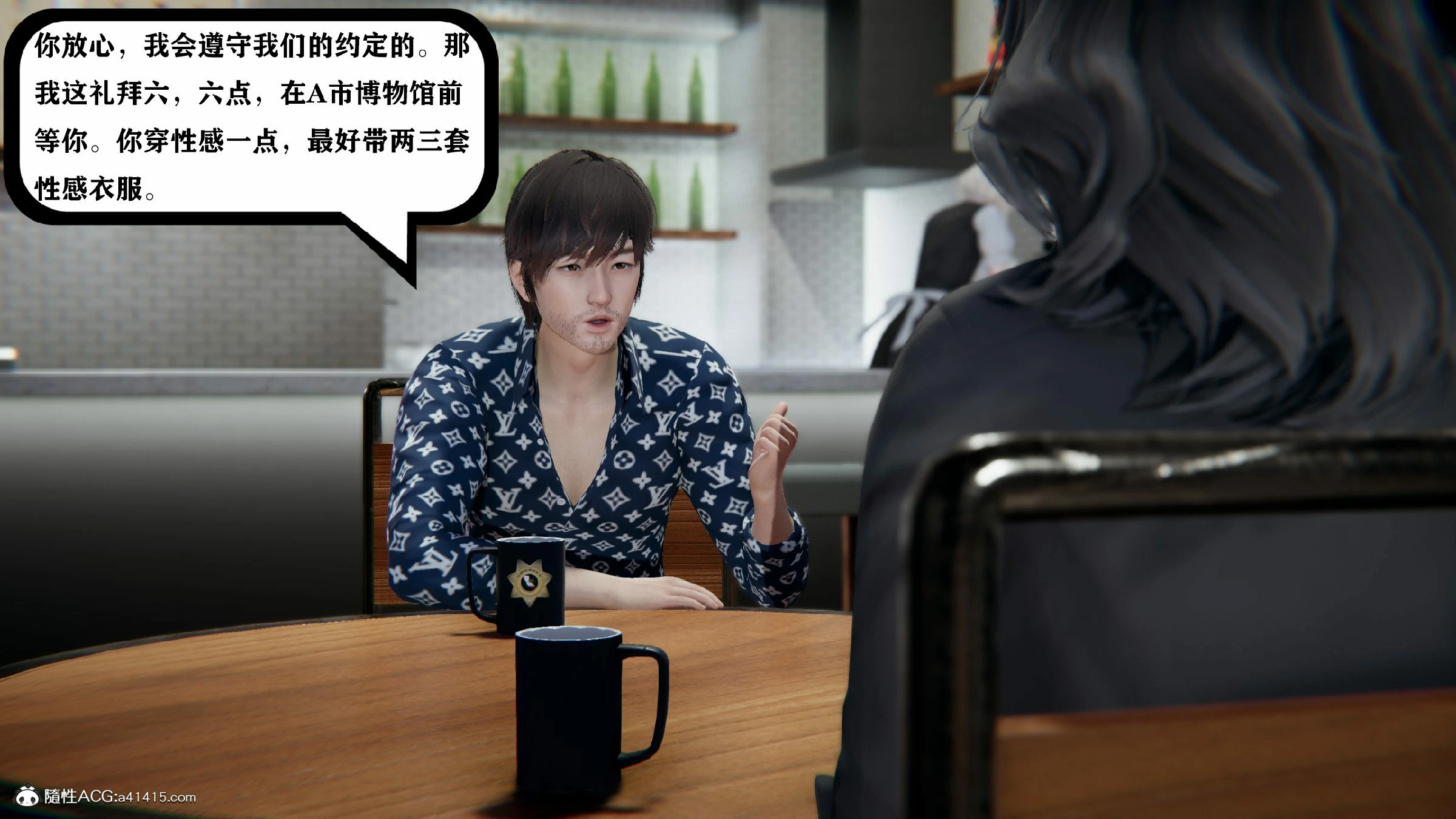 第202页