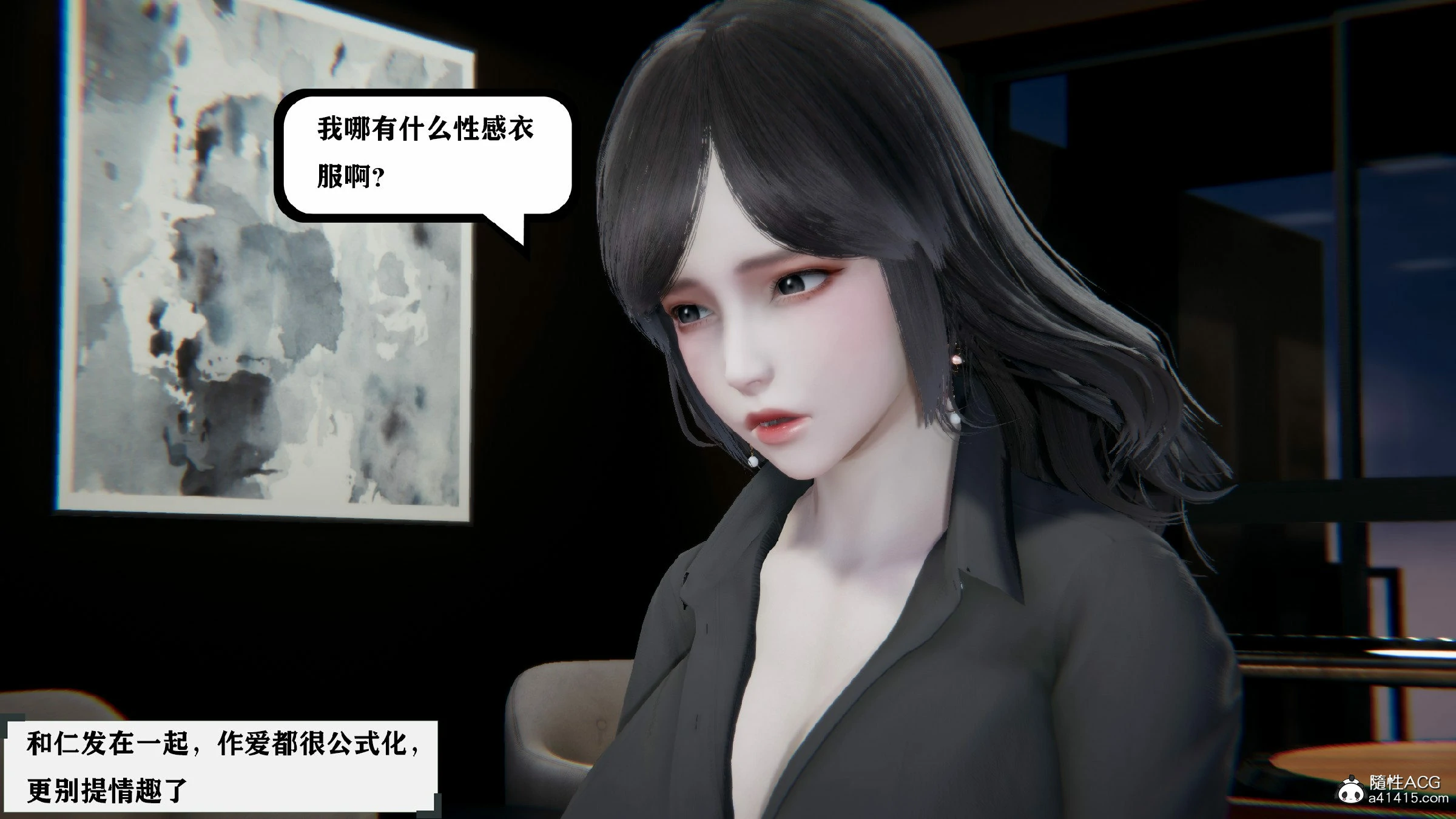 第203页