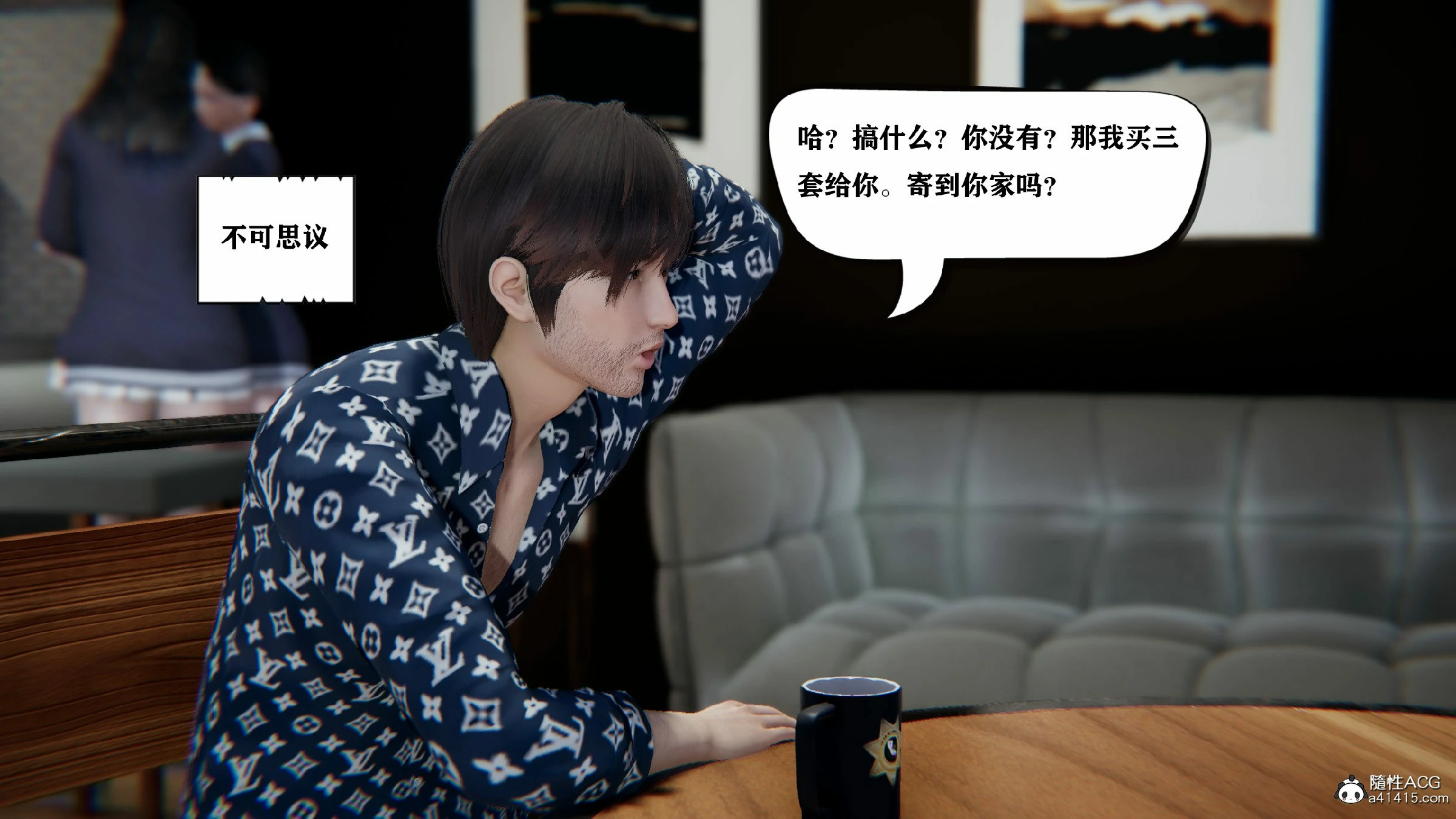 第204页