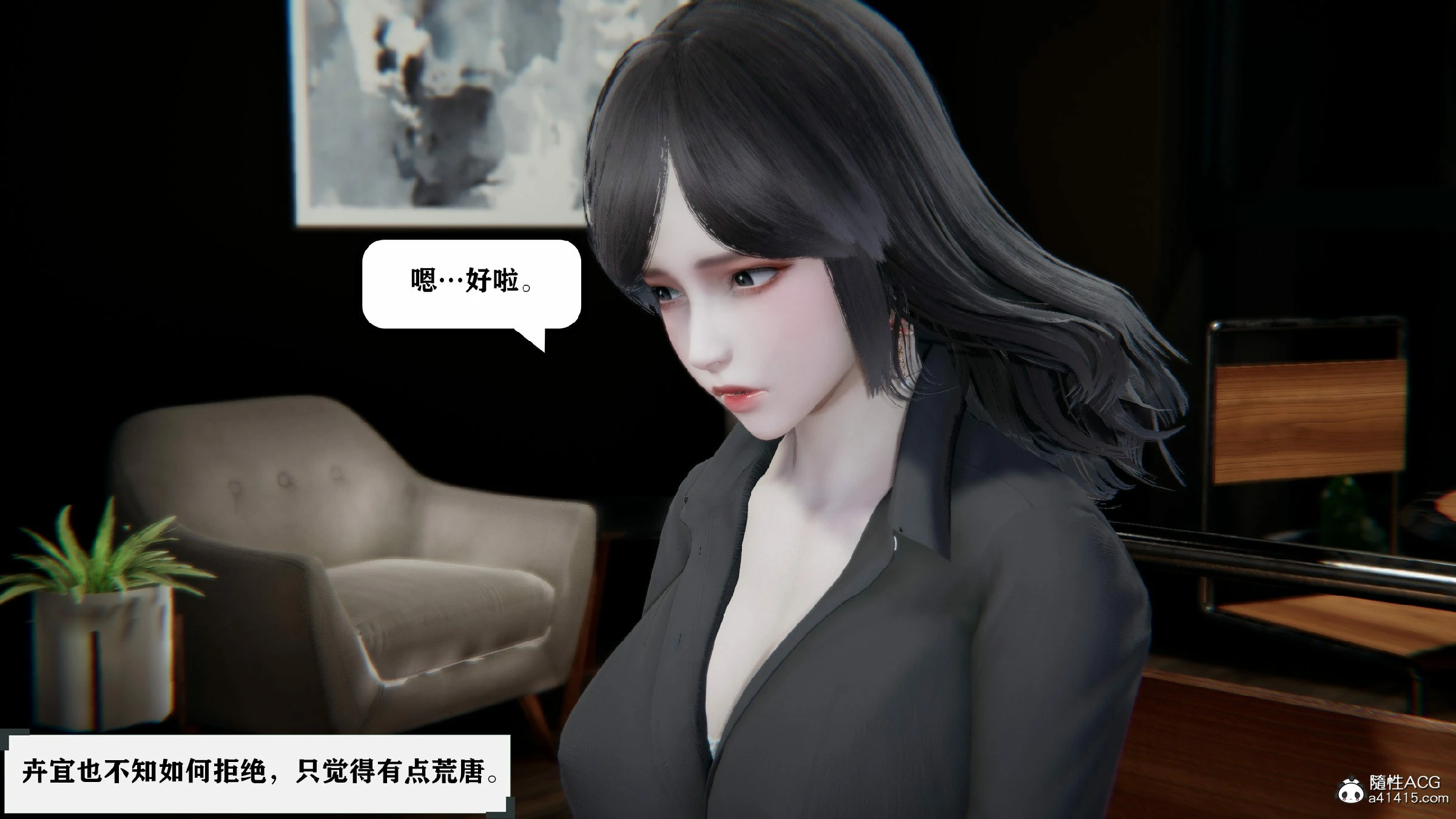 第205页