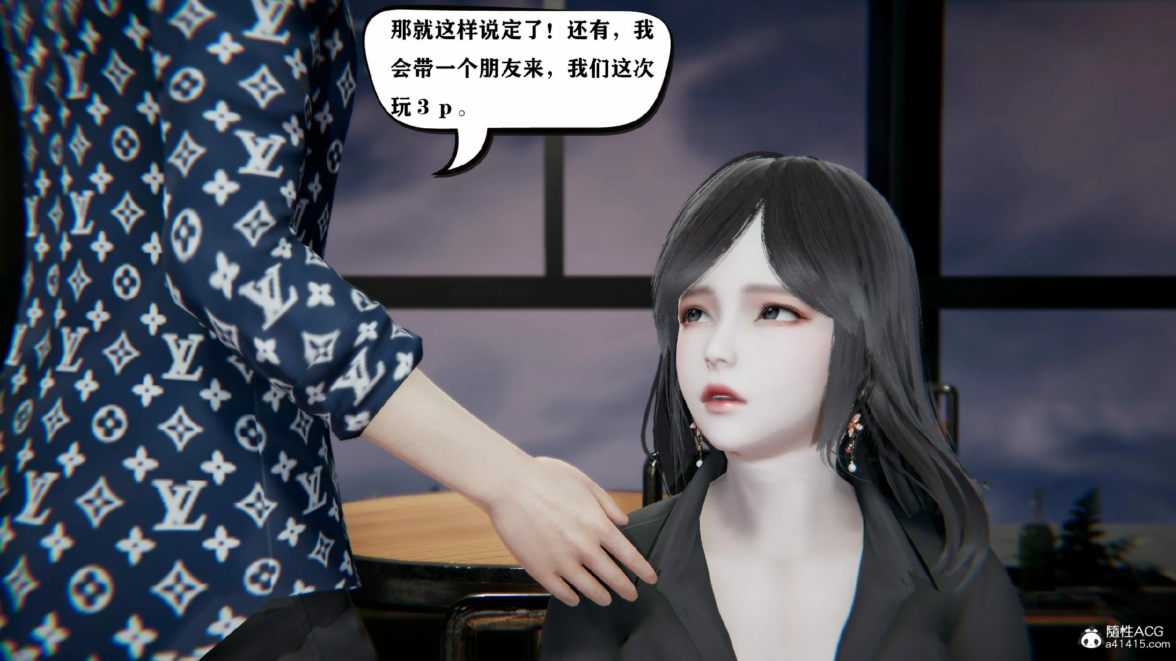 第206页