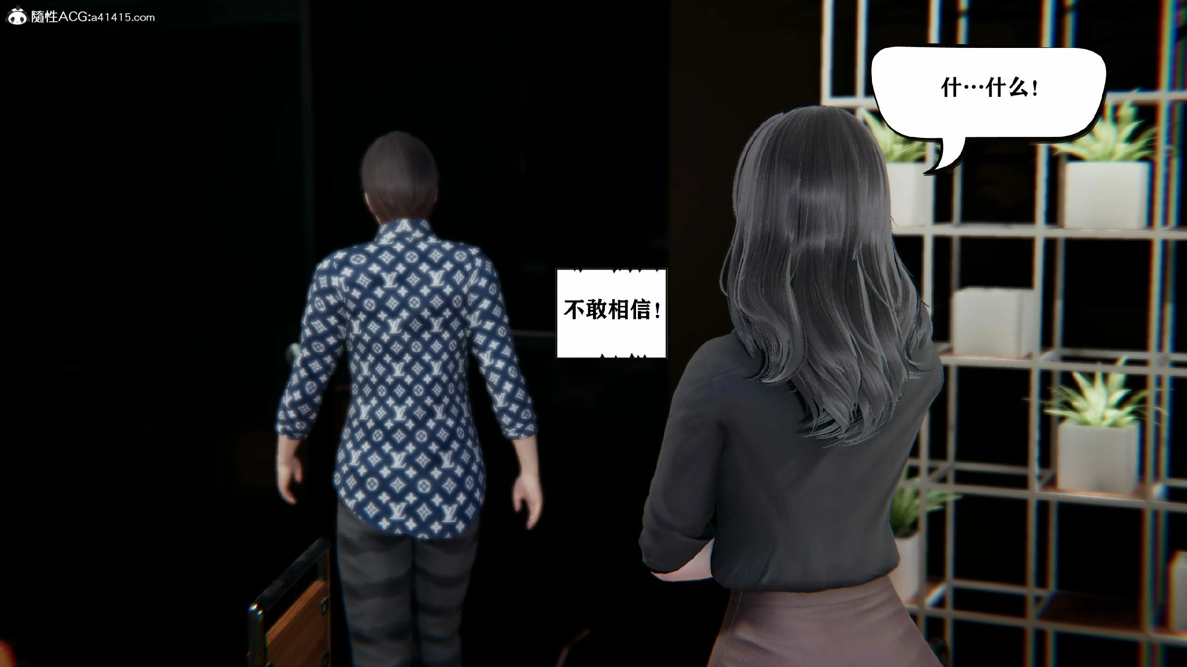第207页