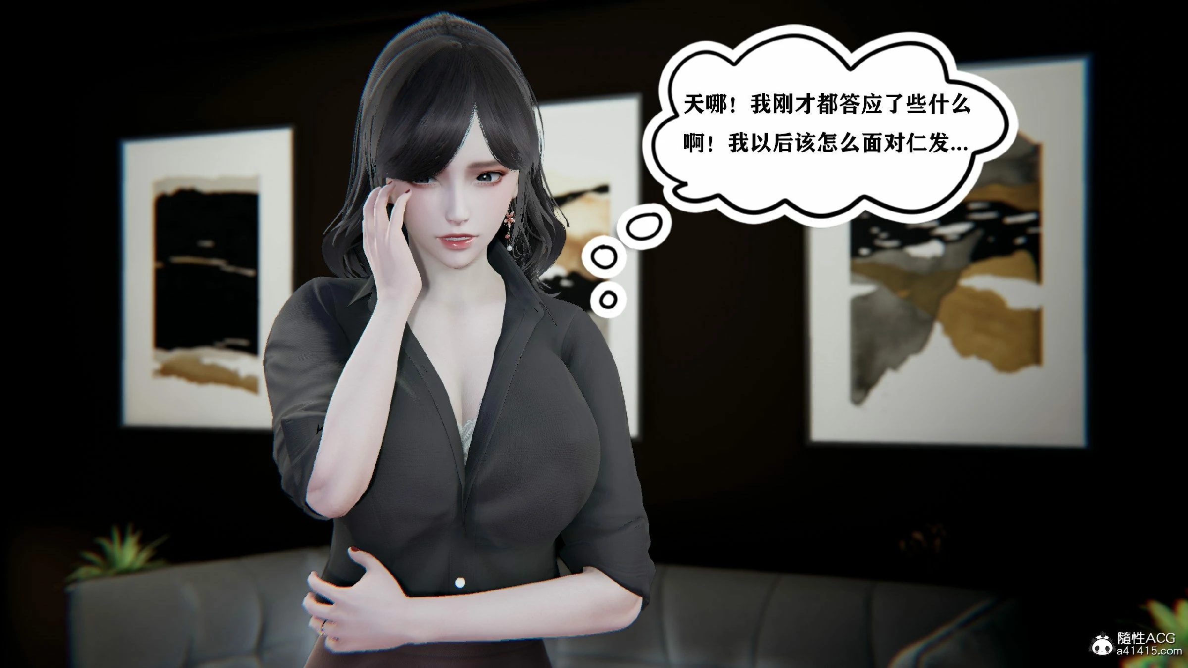 第209页