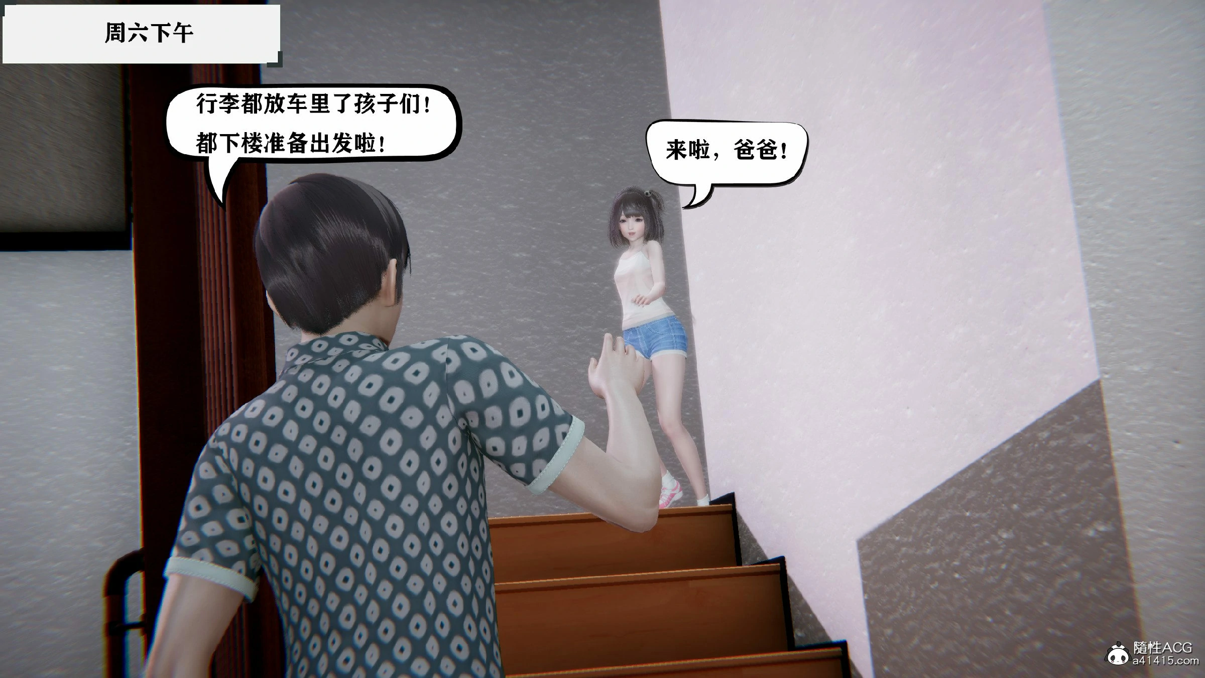 第210页