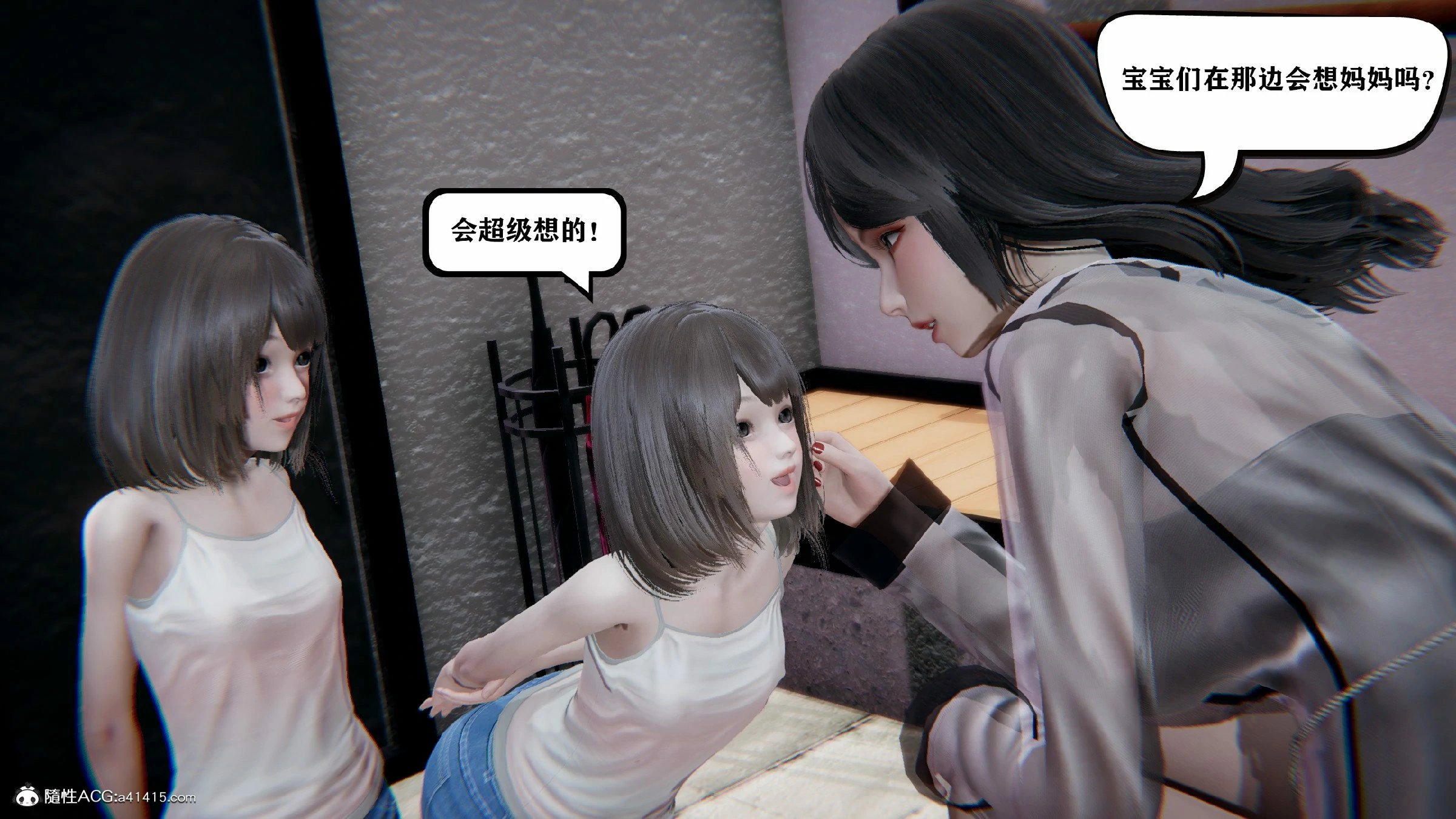 第211页