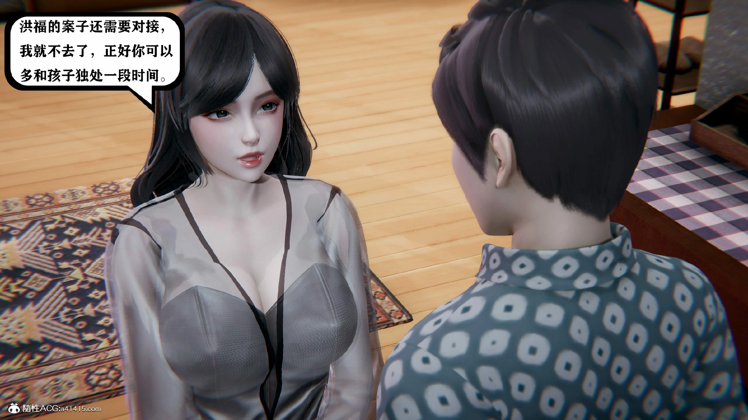 第214页