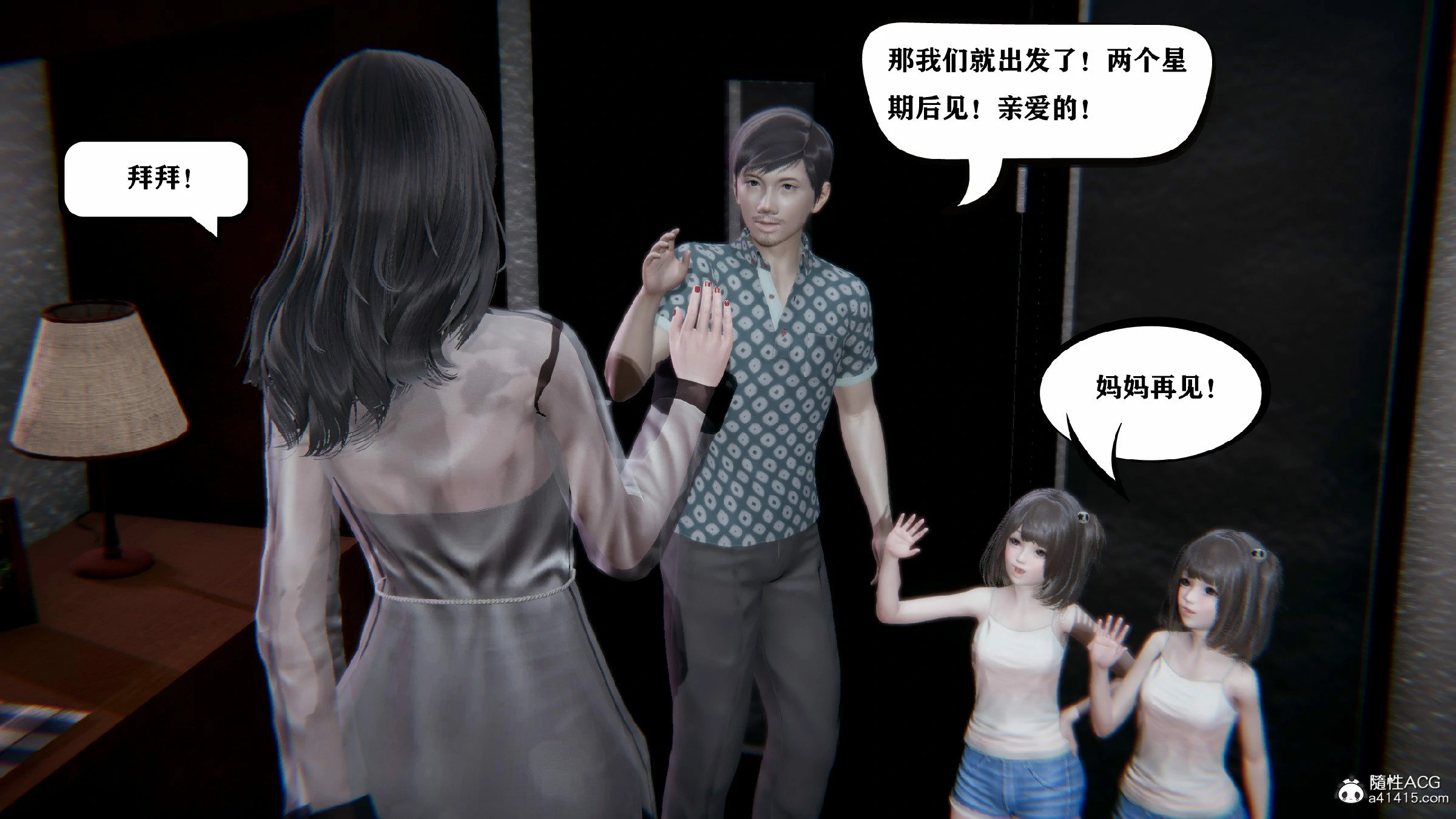 第216页