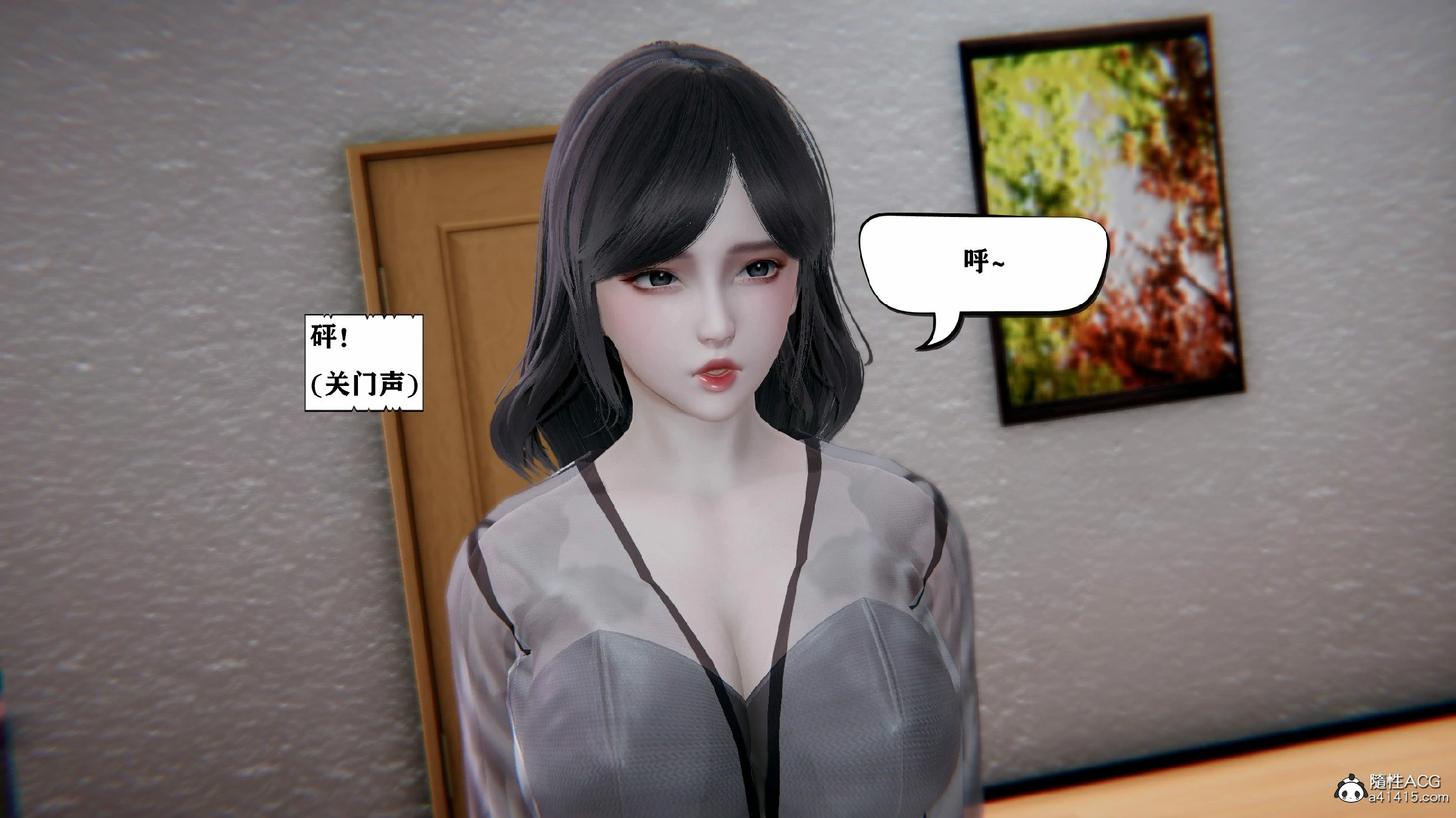 第217页