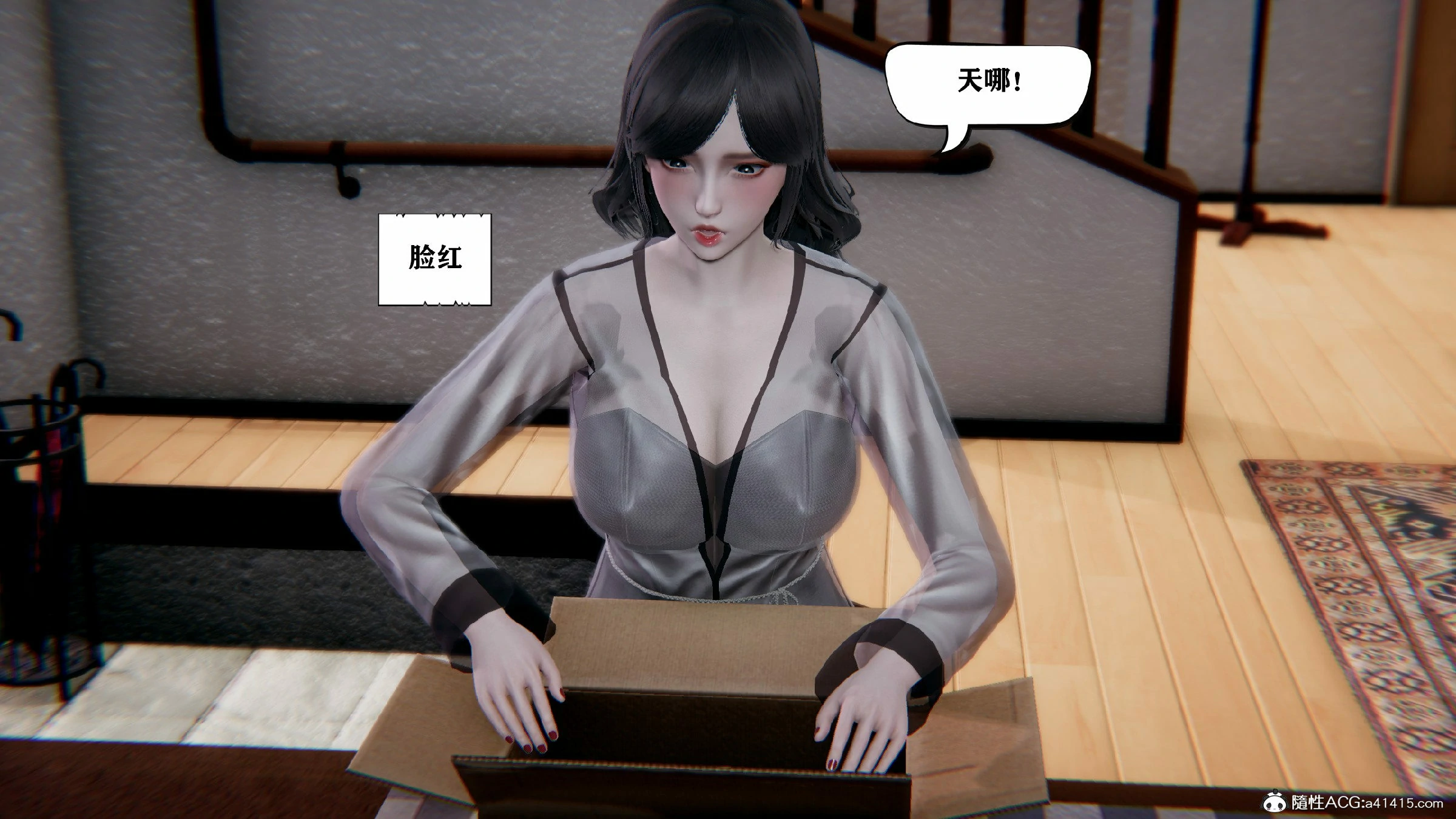 第220页