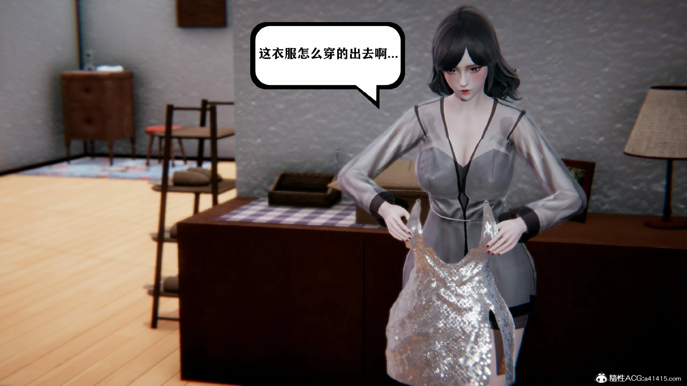 第221页