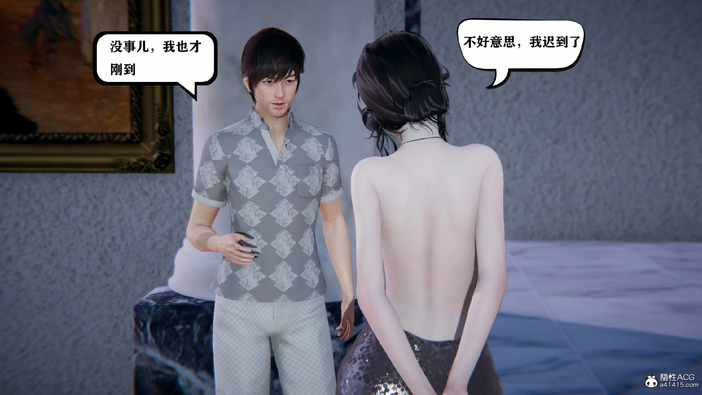 第225页