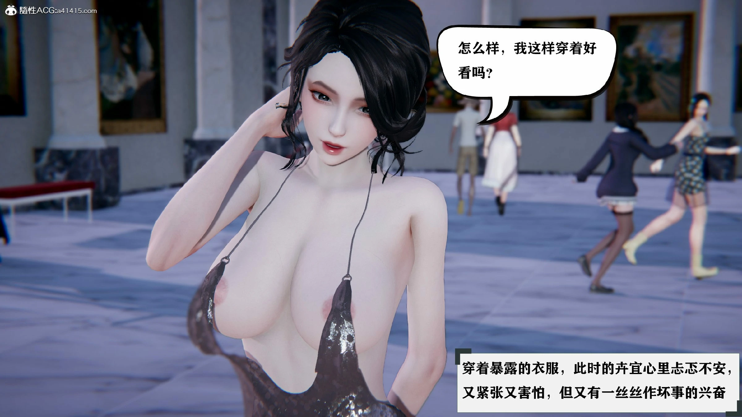 第227页