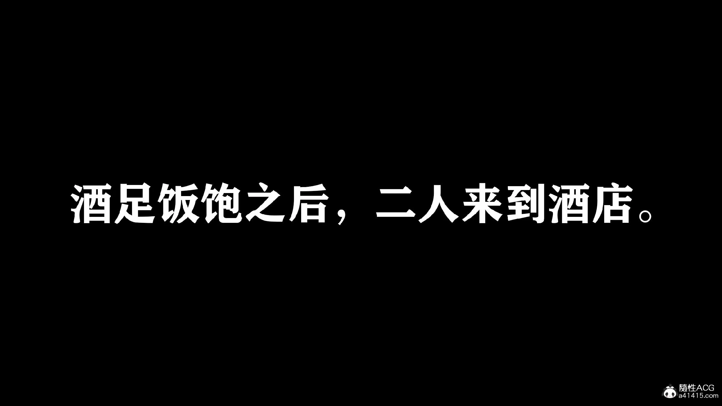 第229页