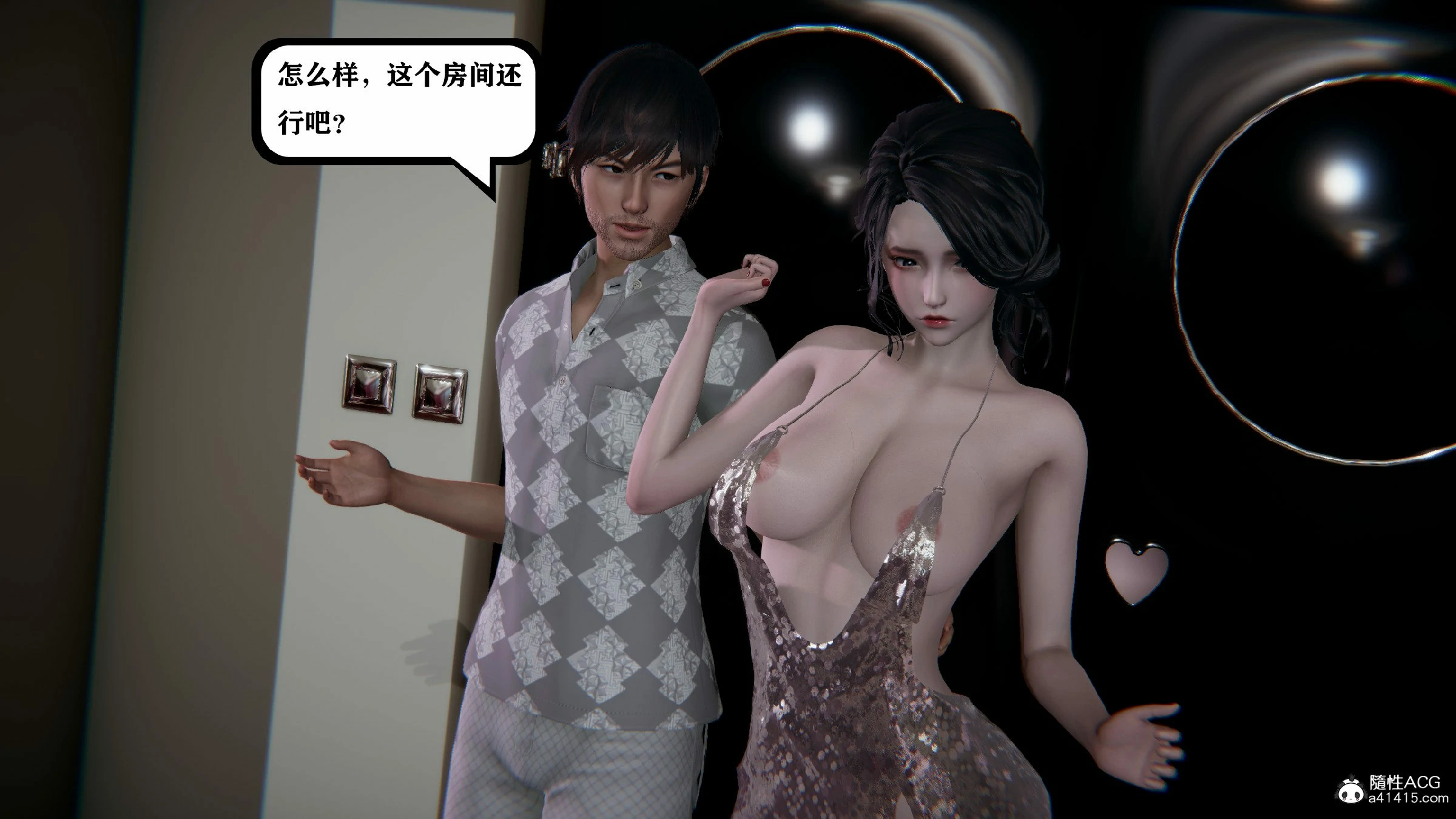 第230页