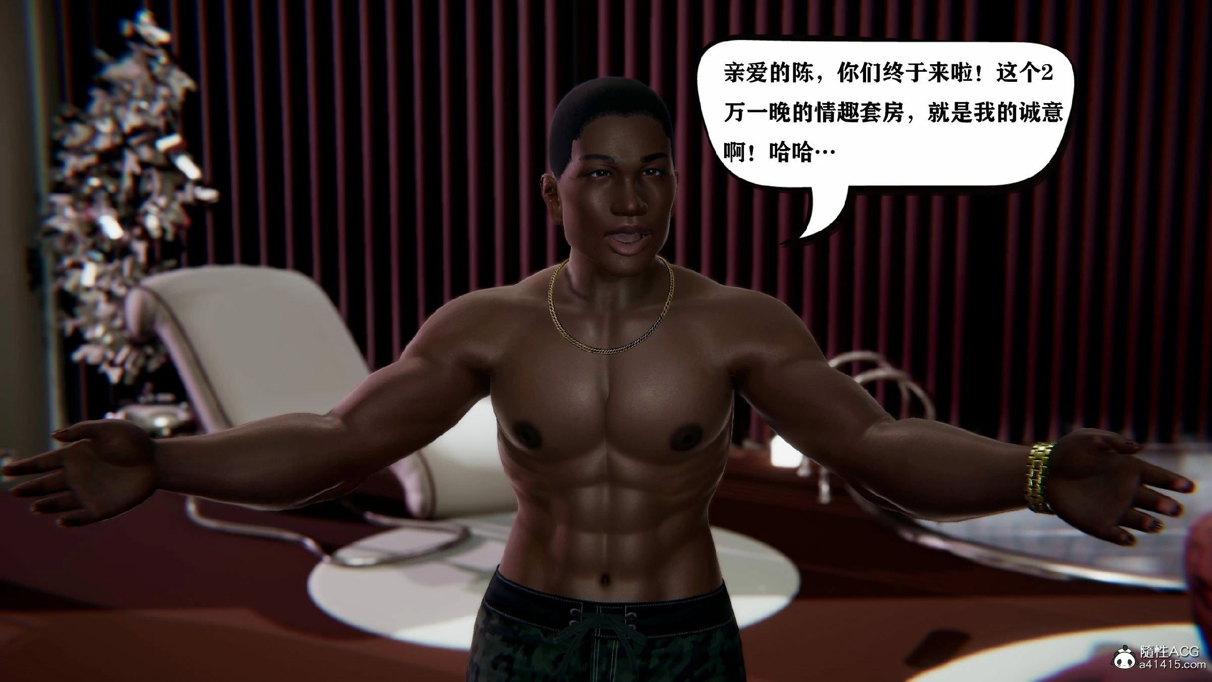 第231页